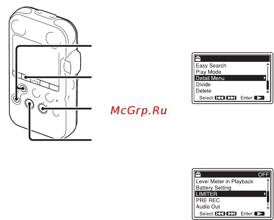 Sony PCM-M10 [54/147] Предотвращение искажений звука функция limiter