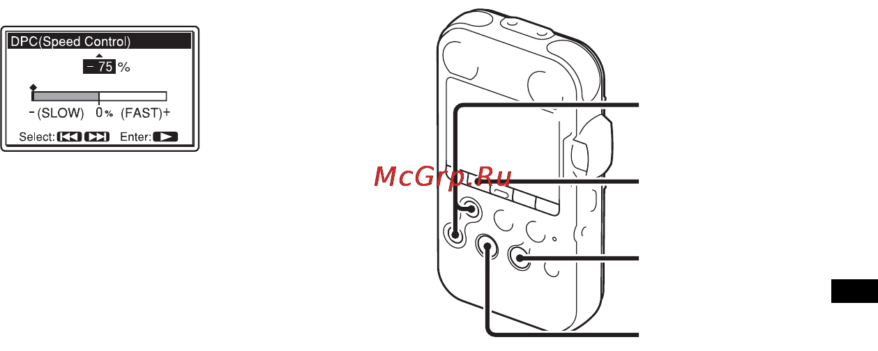 Sony PCM-M10 [67/147] Настройка тона воспроизведения key control