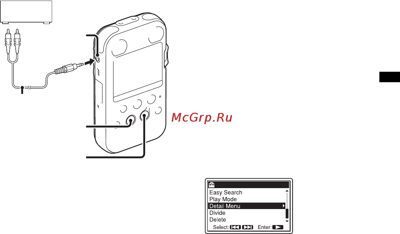 Sony PCM-M10 [71/147] Воспроизведение через другие устройства