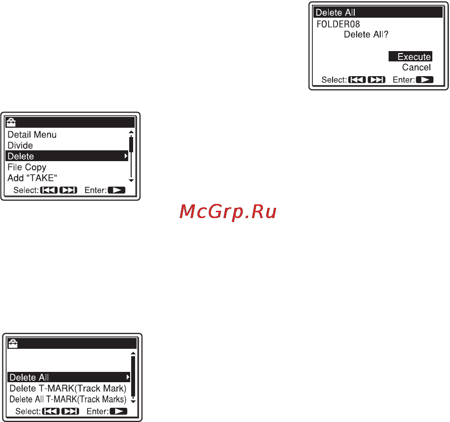 Sony PCM-M10 [84/147] Отмена удаления