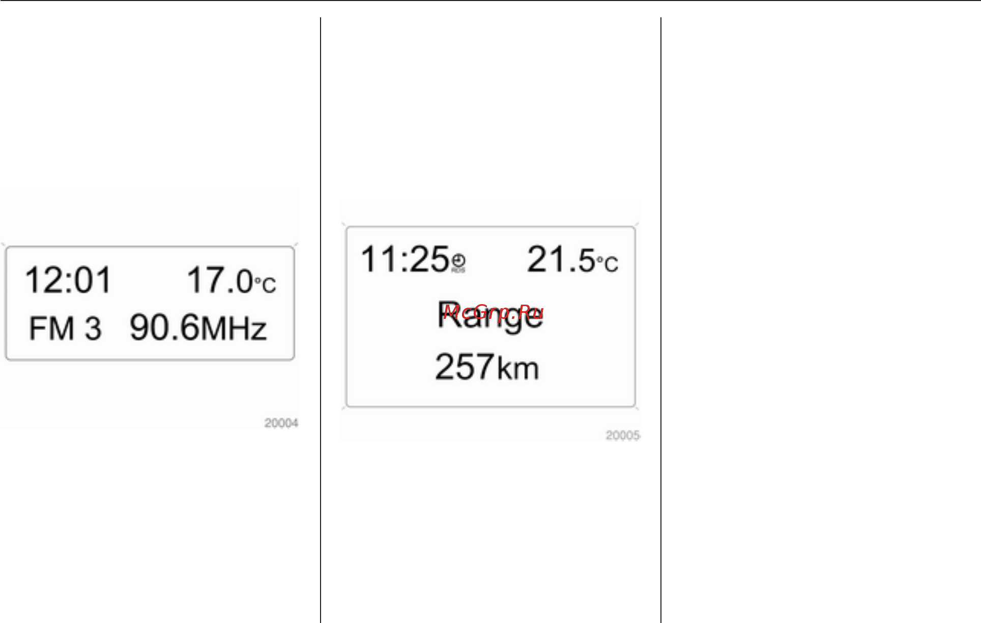 Opel Astra 2011 - MY 11.5 [114/290] Бортовой информационный дисплей