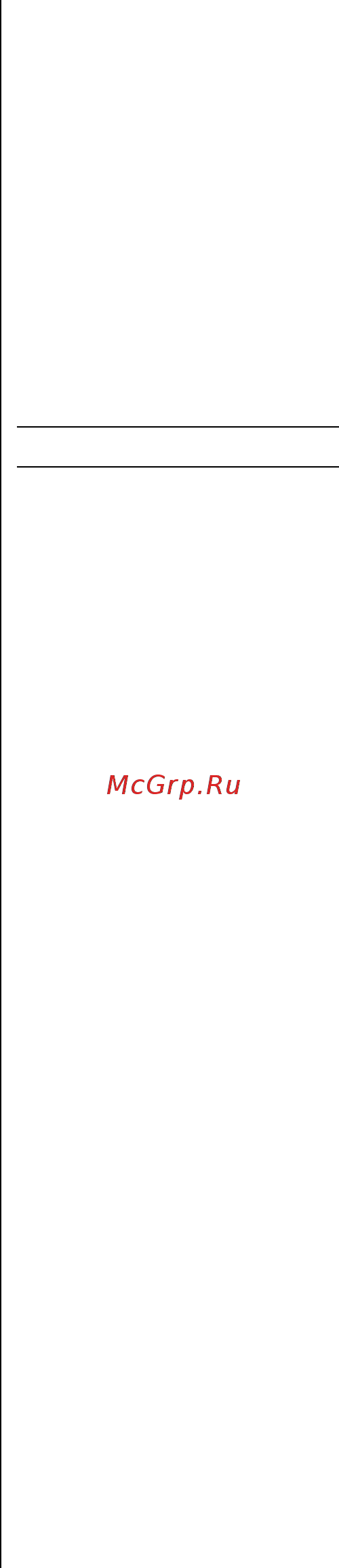 One For All Prime URC 7721 [20/26] _urc 7721_s 10 urc 7720 tango 2 scand grieks 27 02 2007 12 10 pagina 110