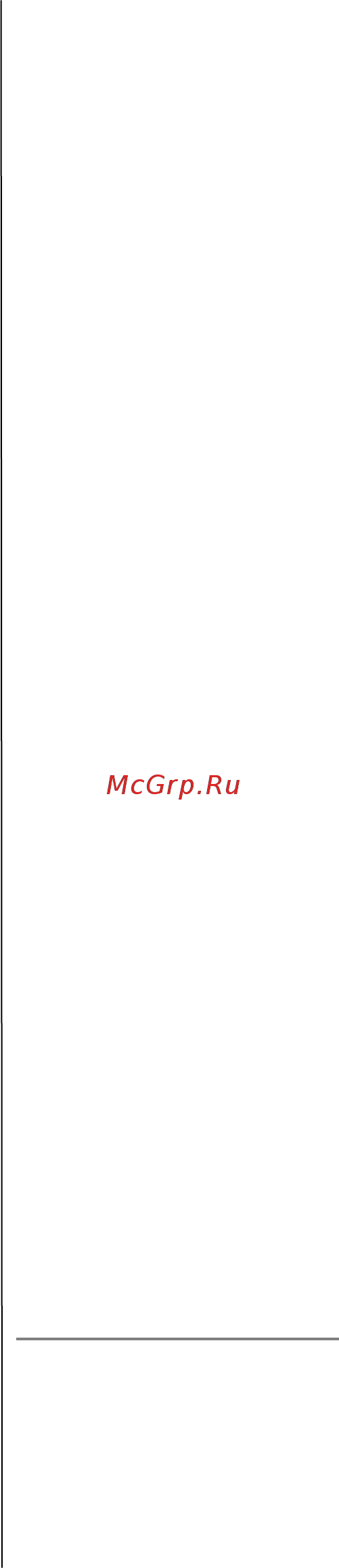 One For All URC 7721 [23/26] _urc 7721_s 10 urc 7720 tango 2 scand grieks 27 02 2007 12 10 pagina 113