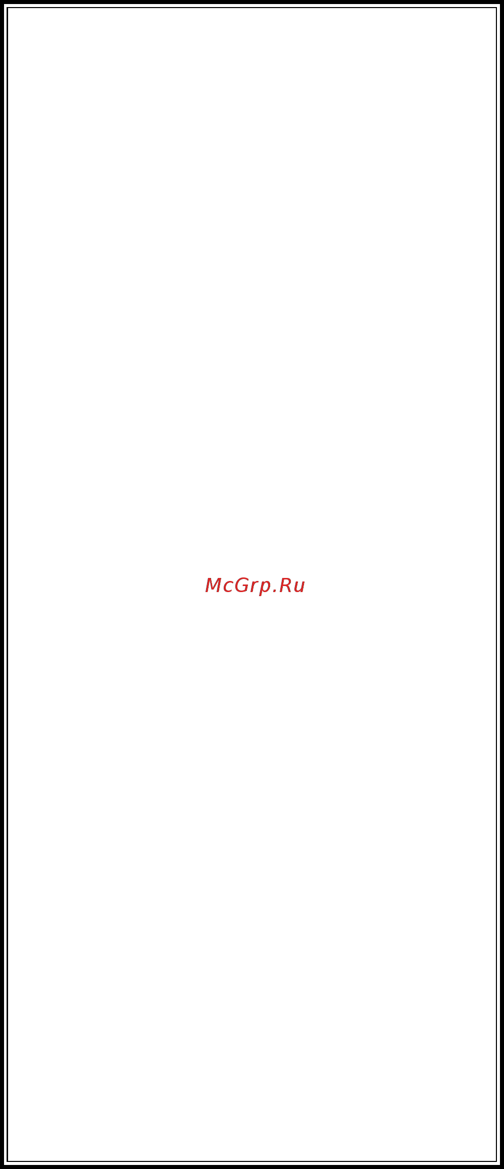 One For All Prime URC 7721 [26/26] _urc 7721_s 10 urc 7720 tango 2 scand grieks 27 02 2007 12 08 pagina a