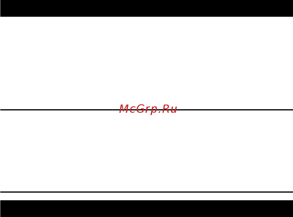 One For All Prime URC 7721 [4/26] Батарейки
