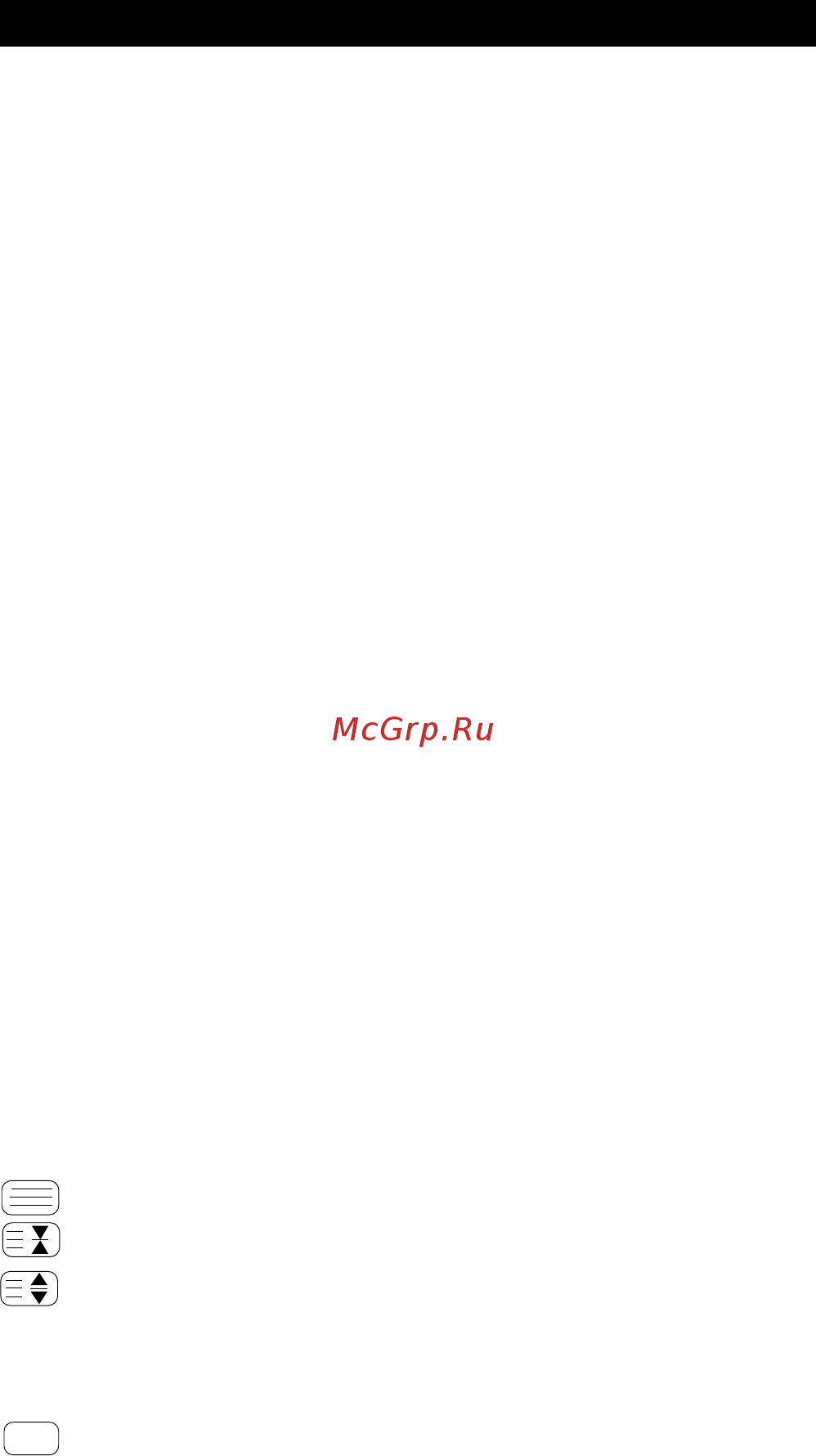 One For All Prime URC 7721 [5/26] Клавиатура