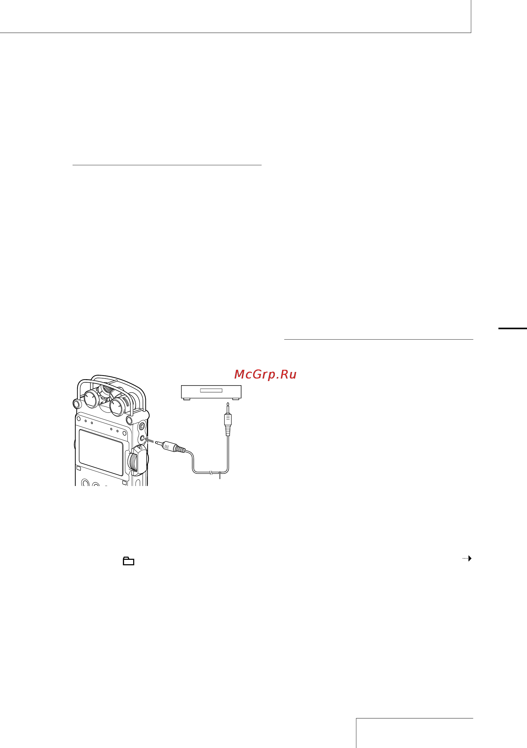 Sony PCM-D50 [29/60] Recording digital signals from external equipment optical input