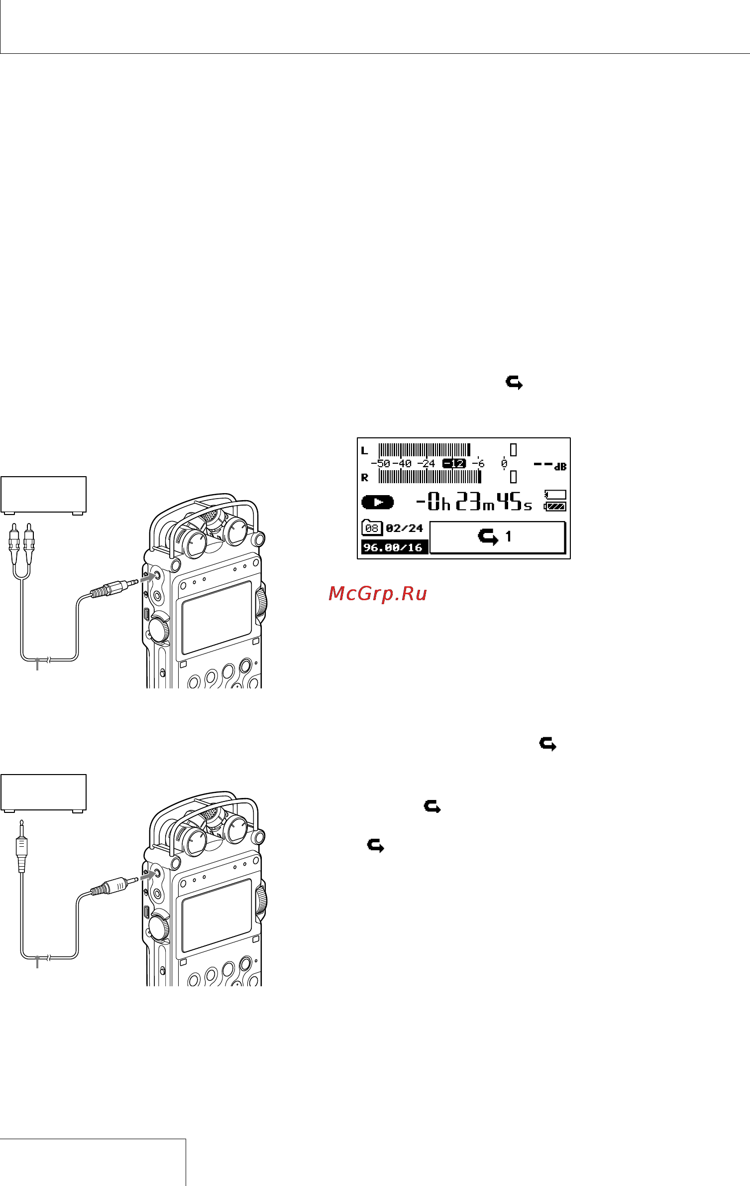 Sony PCM-D50 [34/60] Connecting external equipment for playback