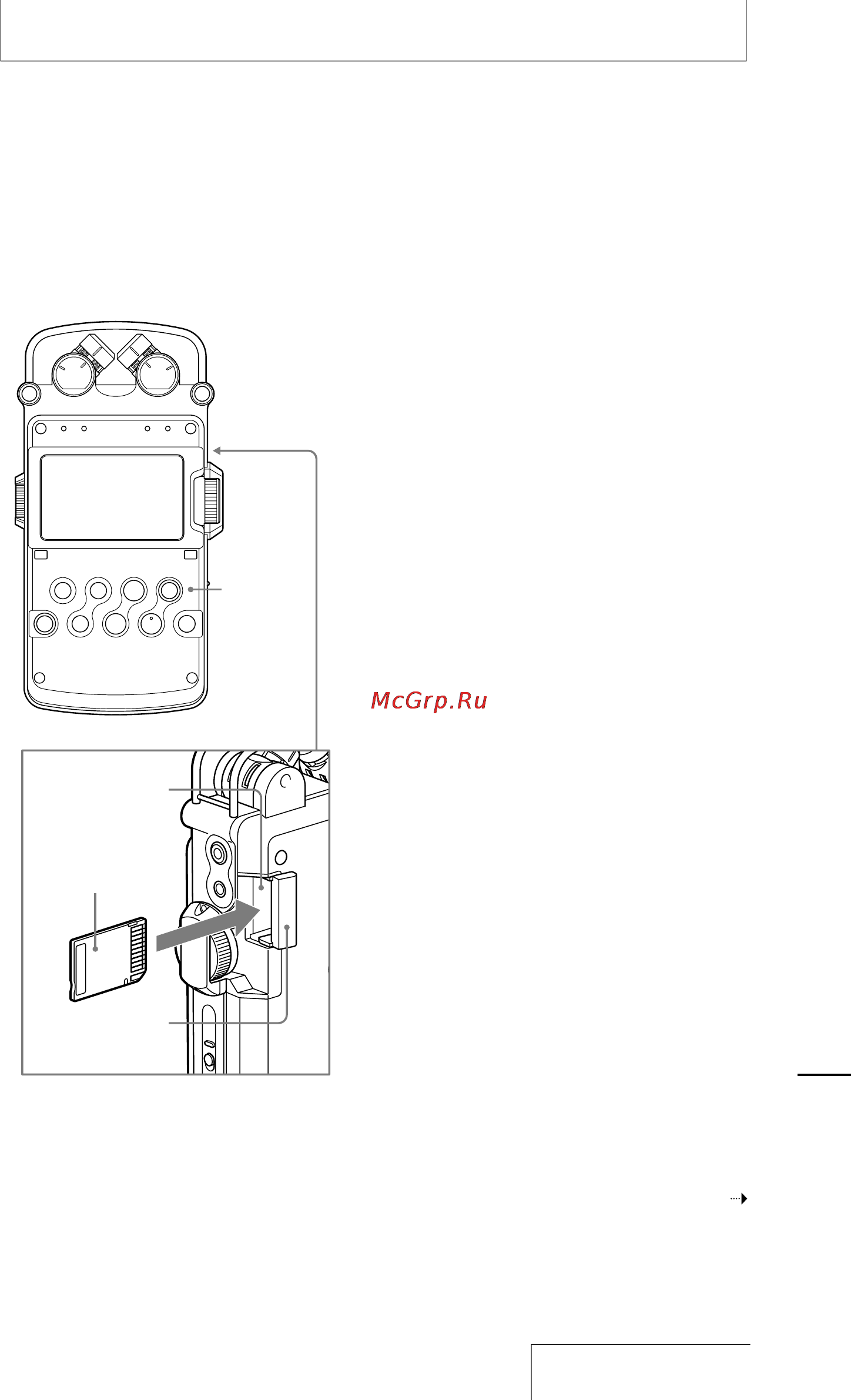 Sony PCM-D50 [45/60] To remove the memory stick