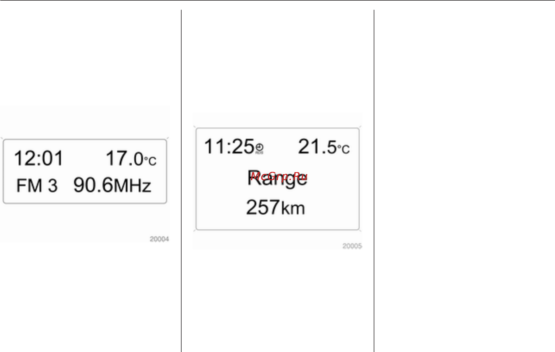 Opel Astra 2011 - MY 11.0 [113/288] Информационные дисплеи