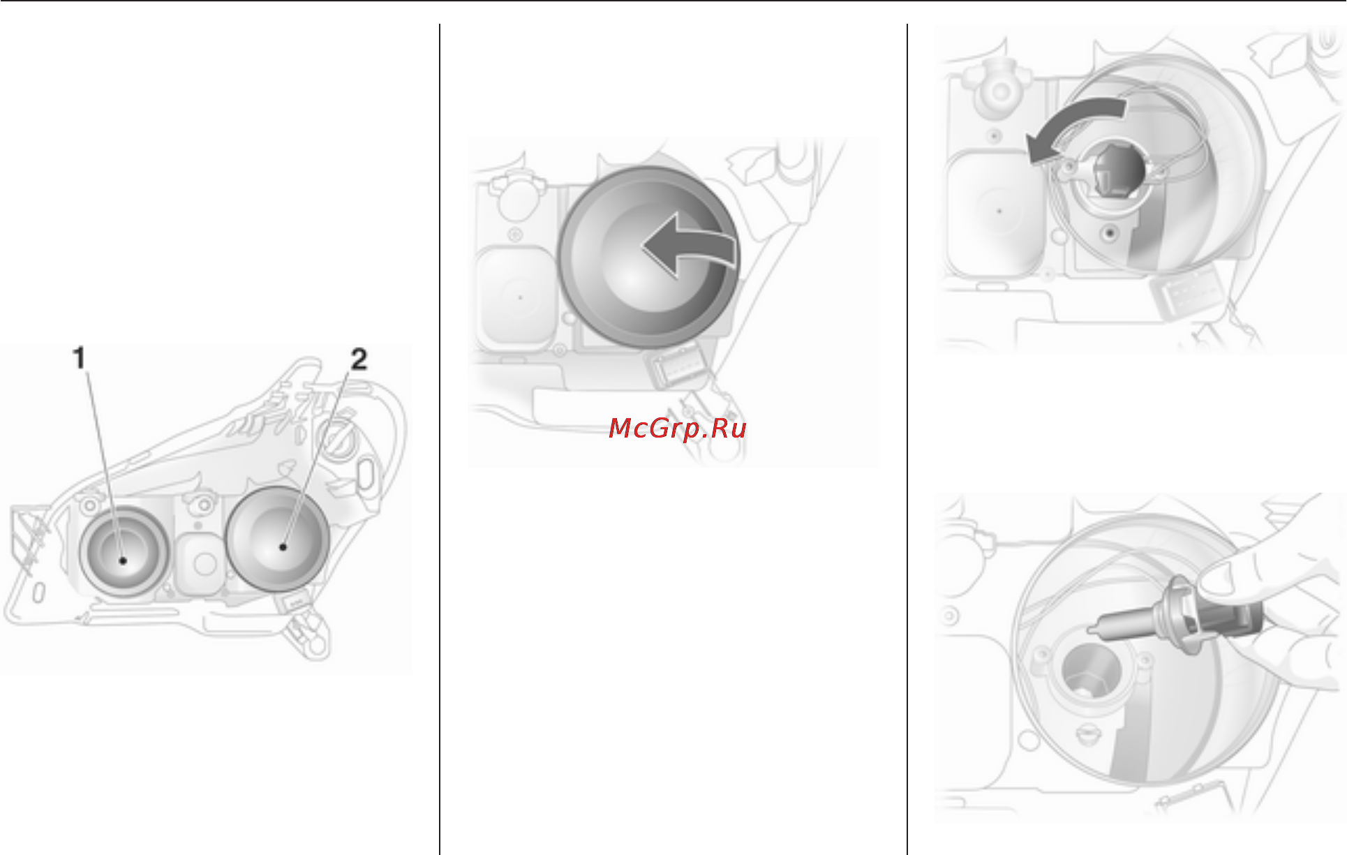 Opel Astra 2011 - MY 11.0 [189/288] Галогенные фары