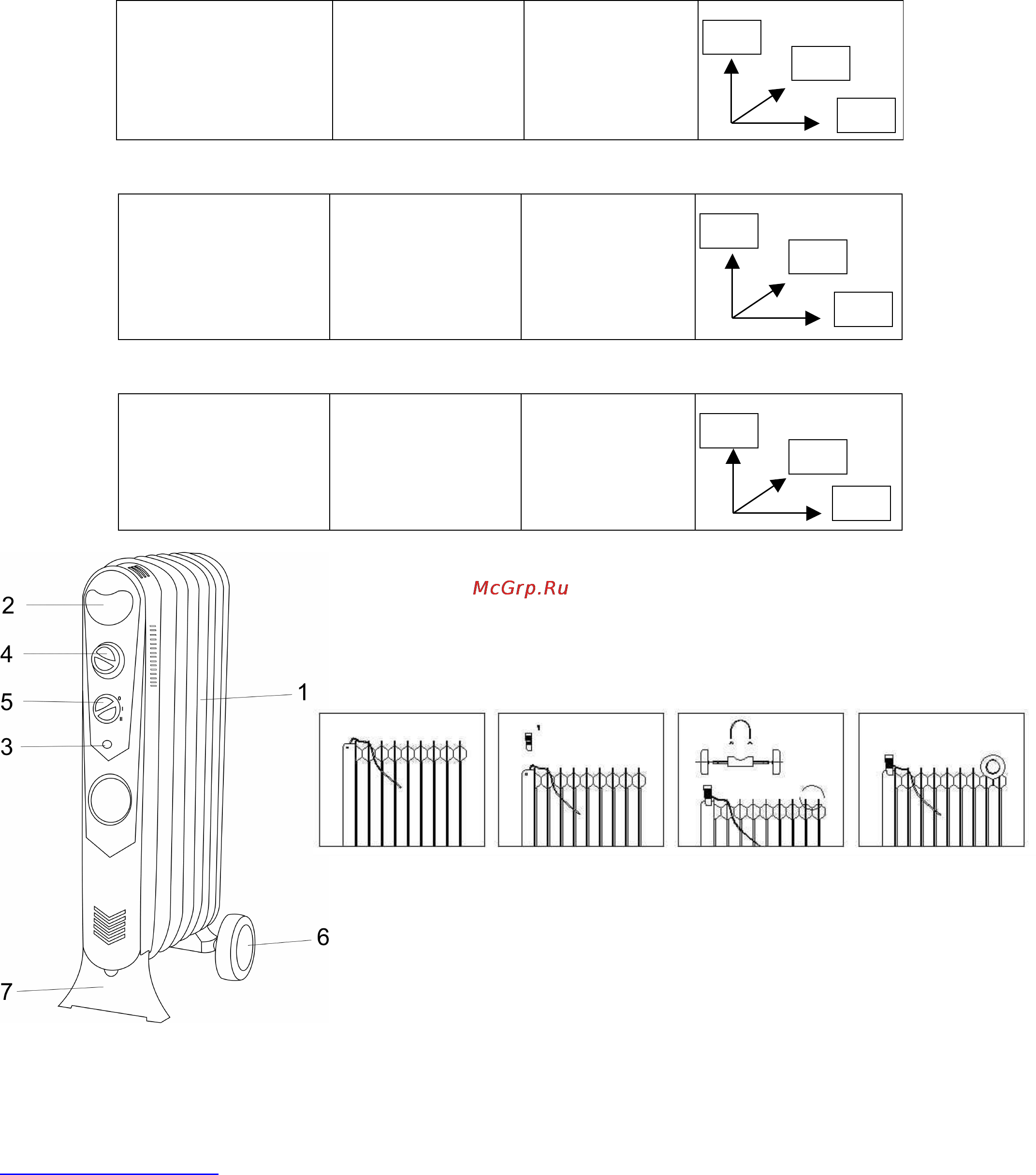 Scarlett SC-1155 [2/7] Sc 1150