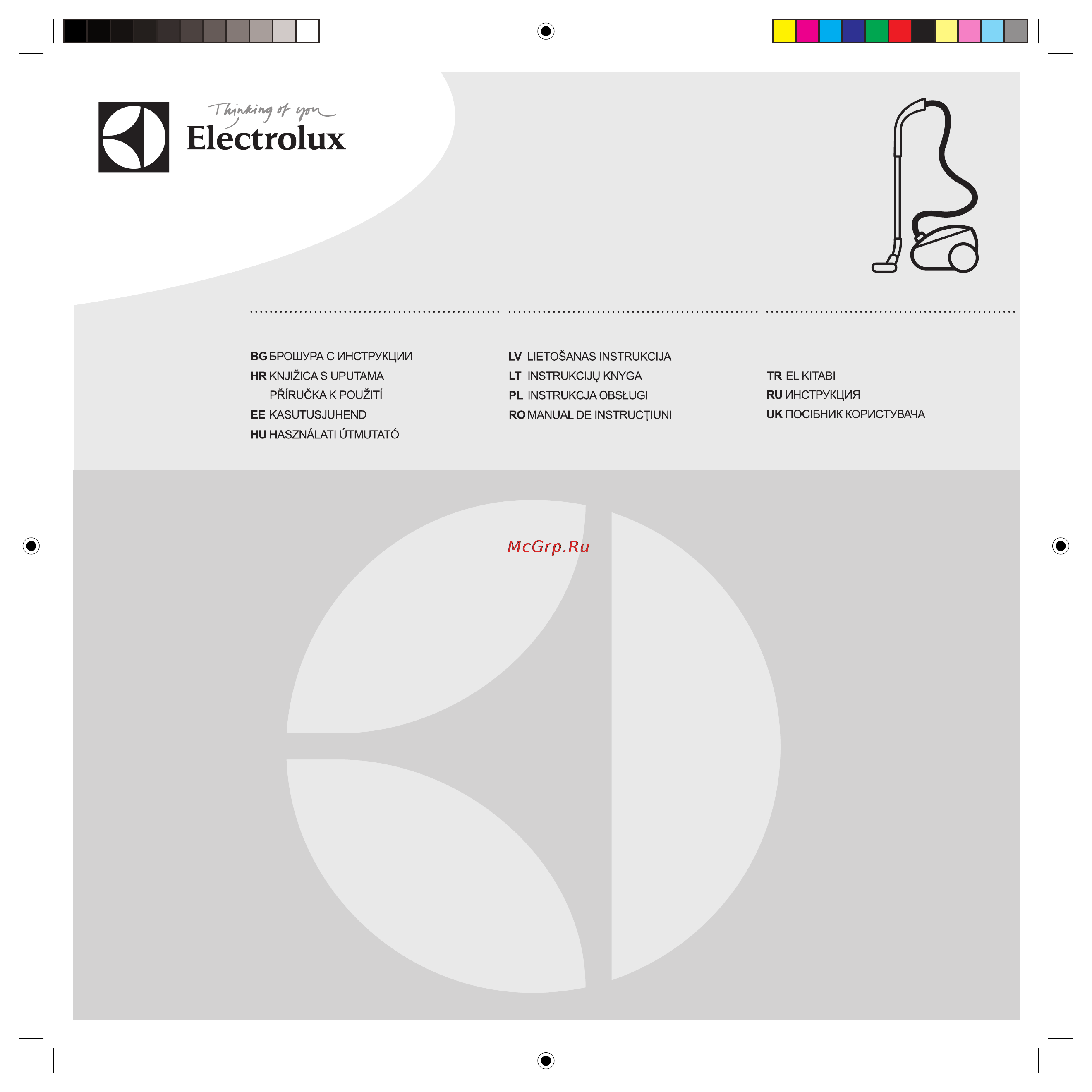 Electrolux ZUP 3820B Инструкция по эксплуатации онлайн