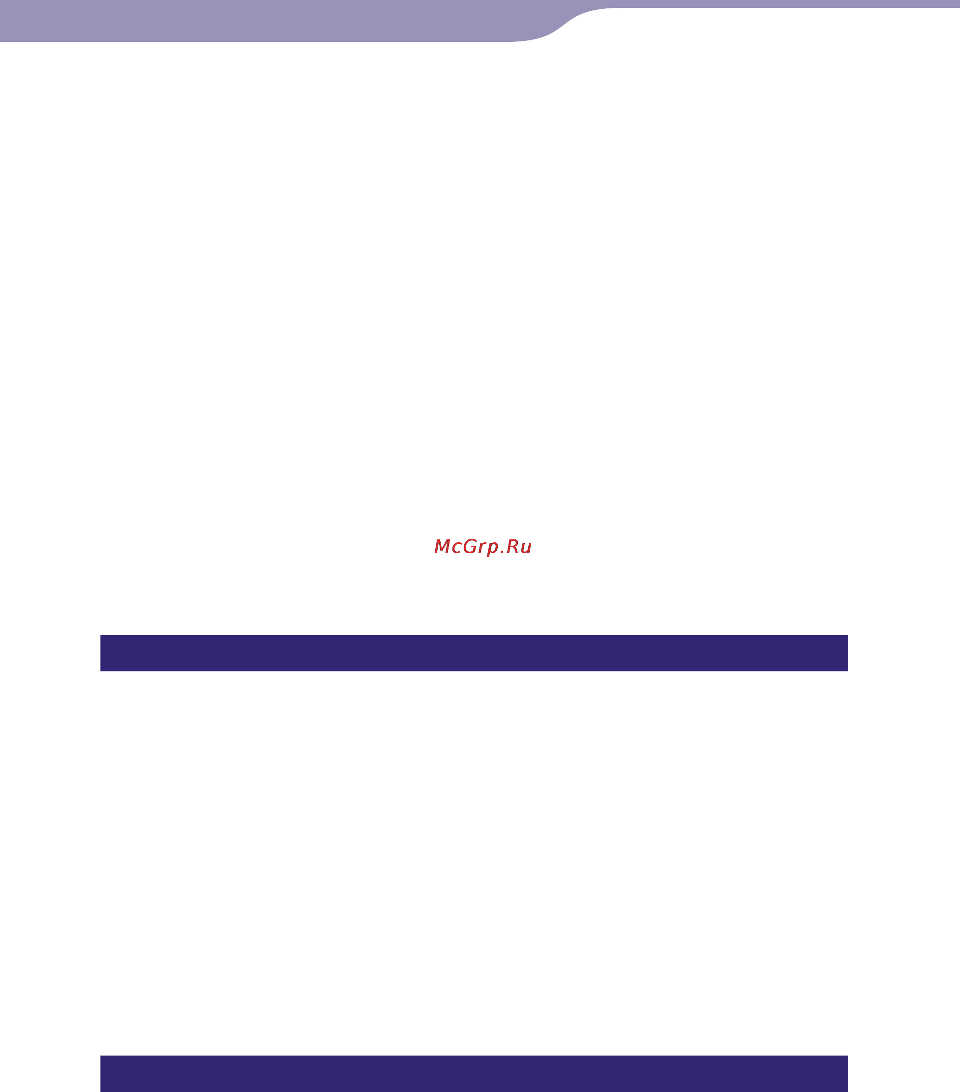 Sony NWZ-X1060 [167/181] Выгорание экрана