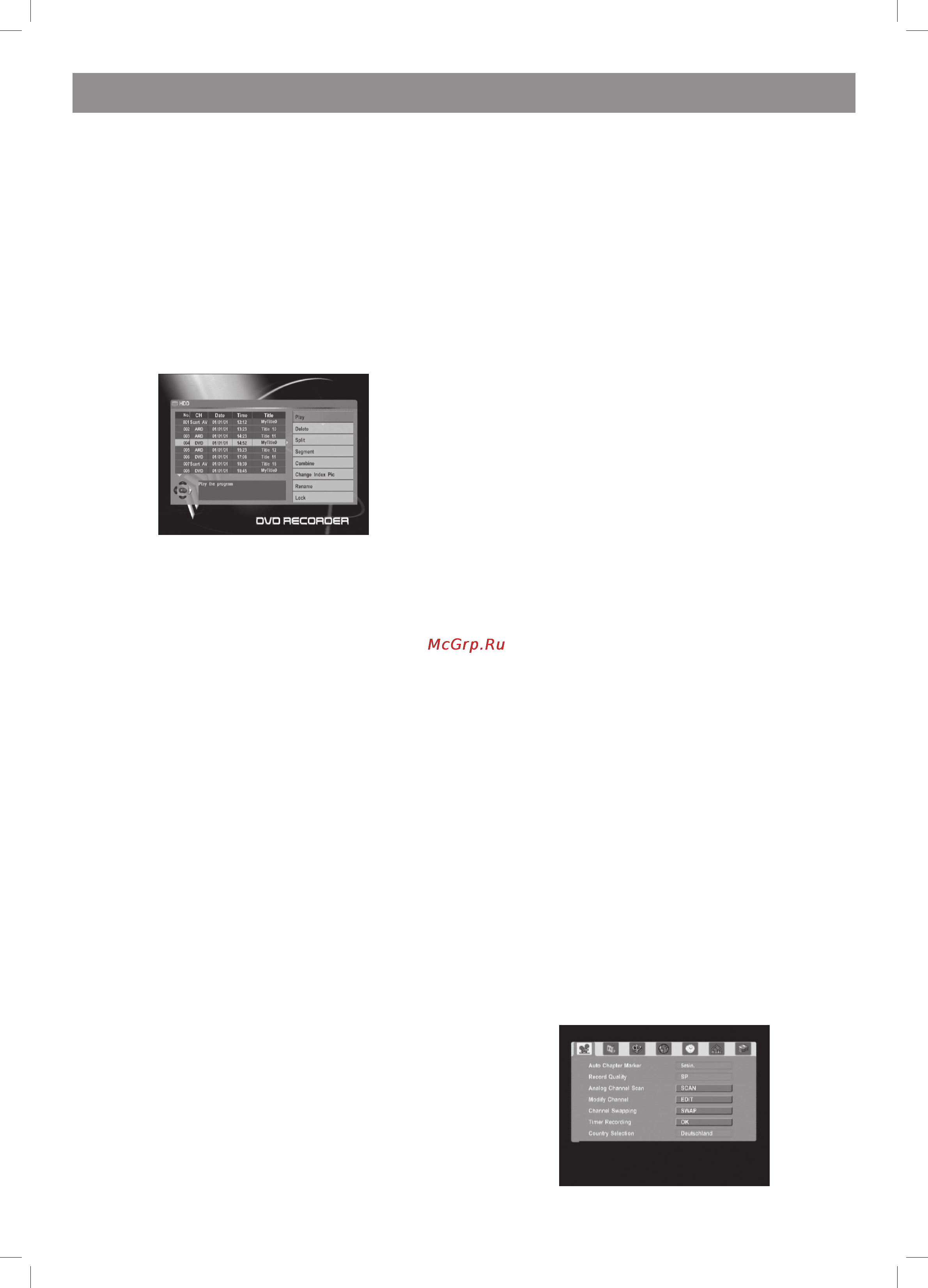 Vitek VT-4097 SR [15/104] English