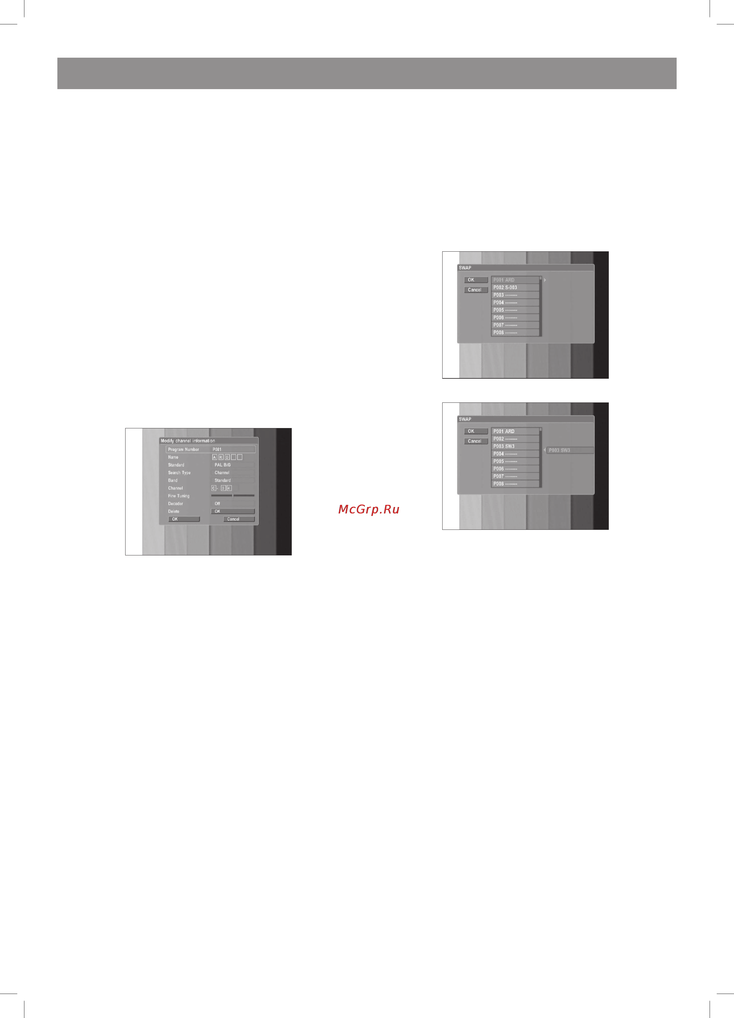Vitek VT-4097 SR [16/104] English