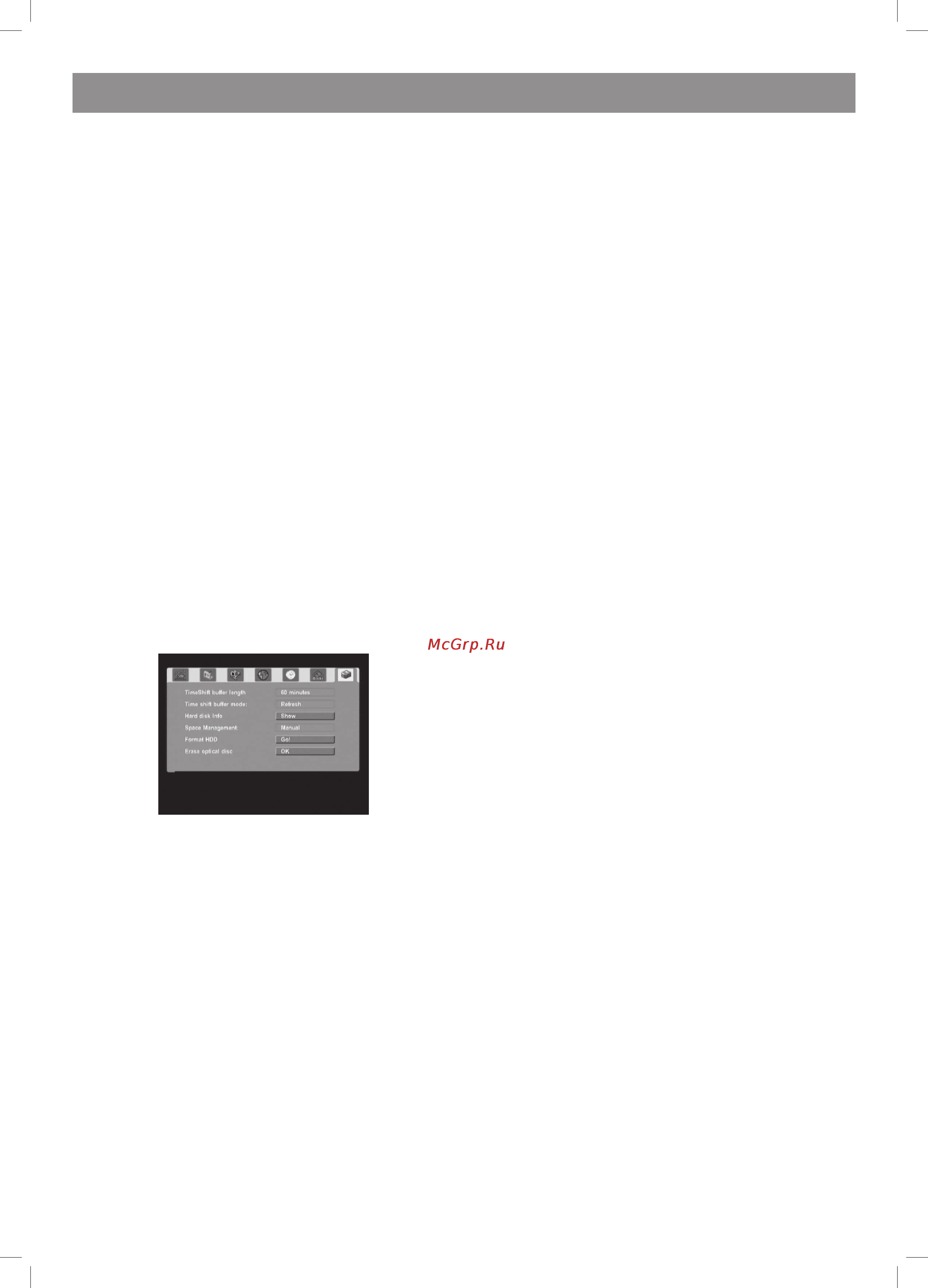 Vitek VT-4097 SR [18/104] English