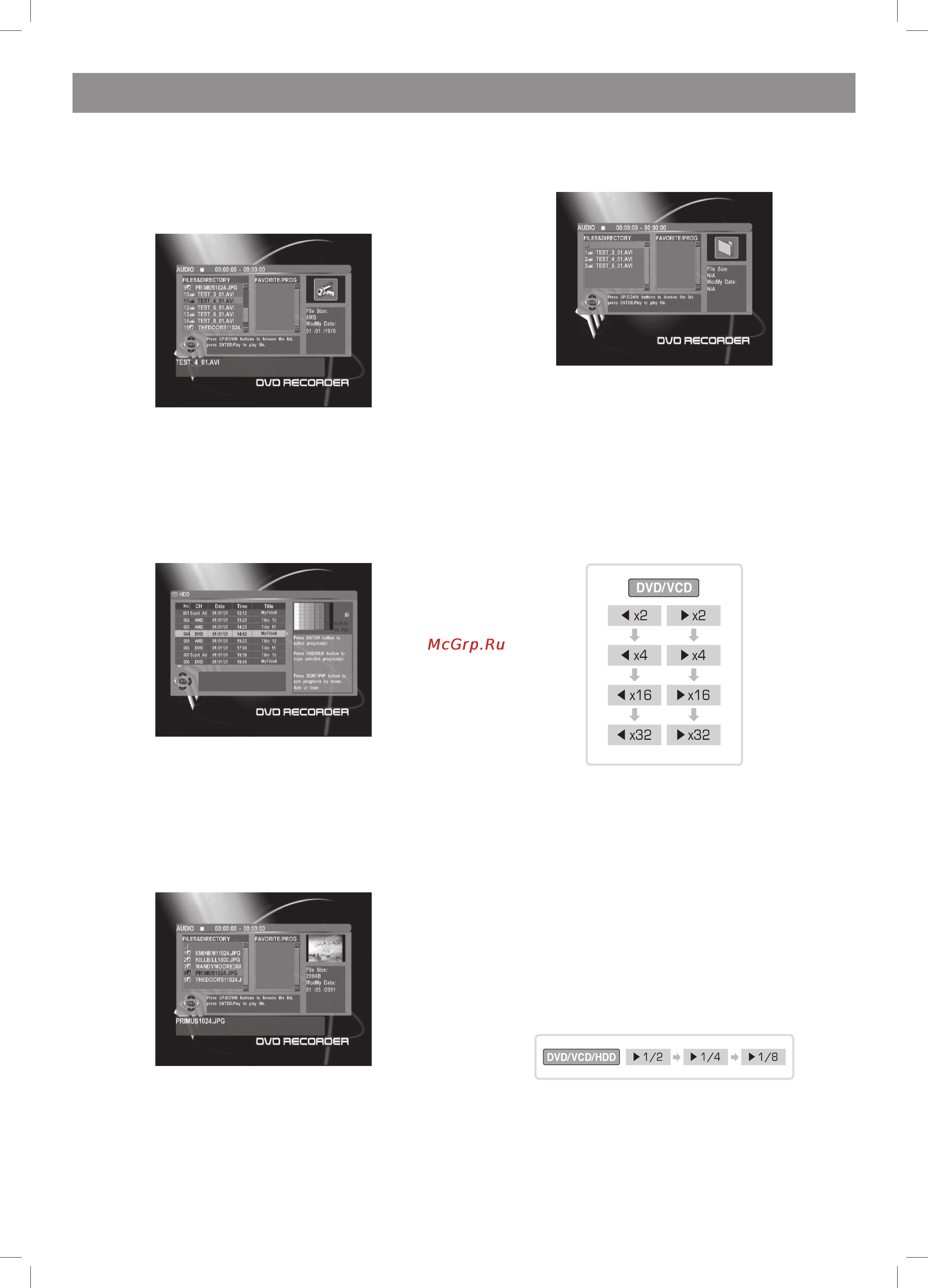 Vitek VT-4097 SR [28/104] Deutsch