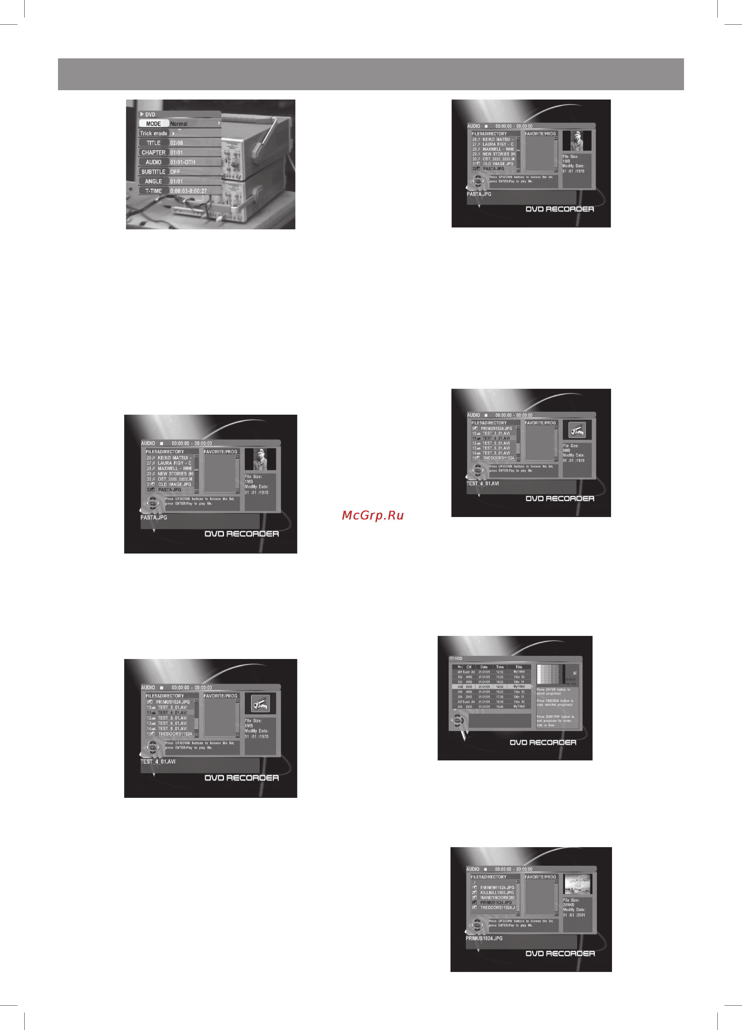 Vitek VT-4097 SR [7/104] English