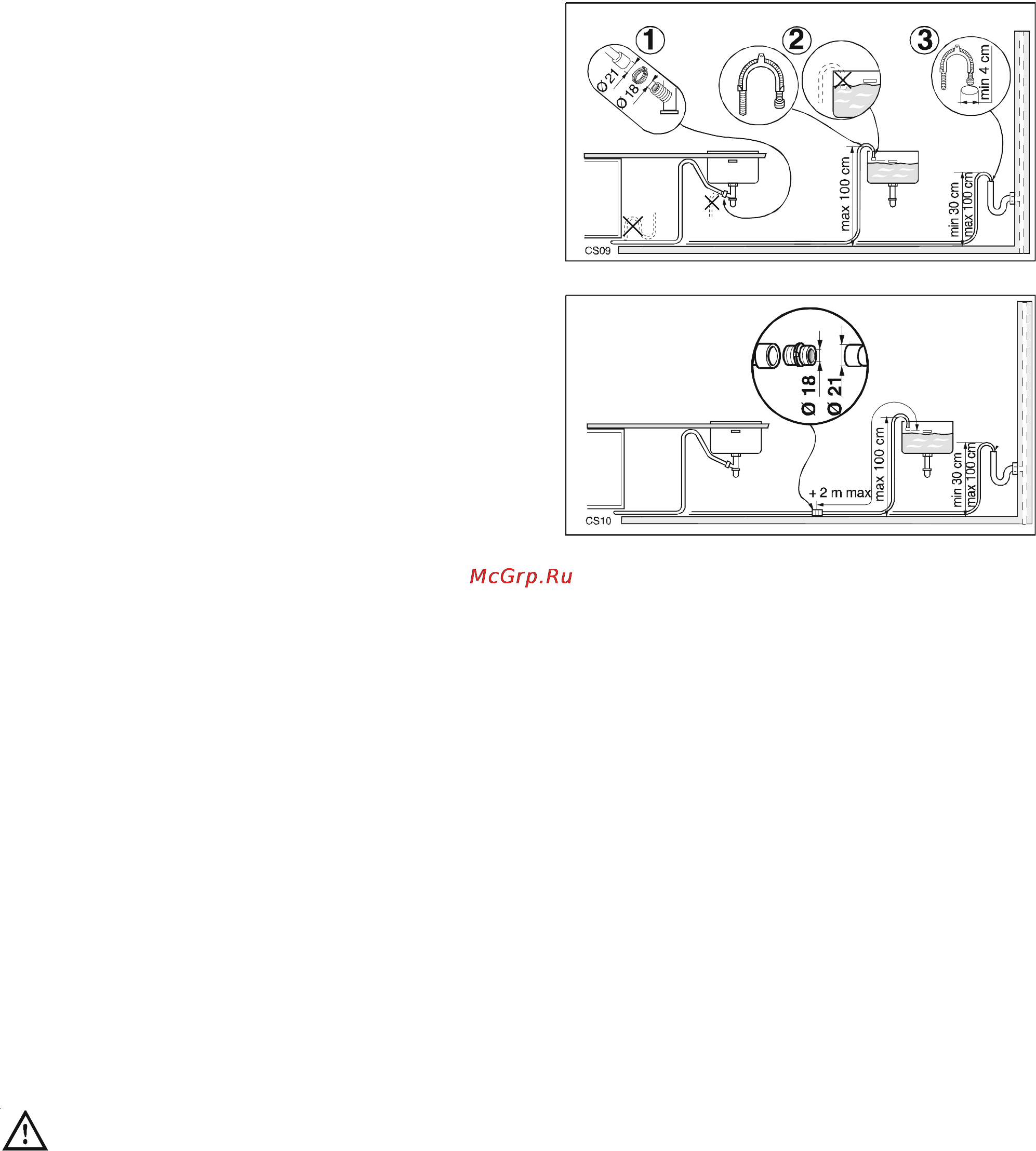 Zanussi DE 4744 [20/21] Подключение к электрической