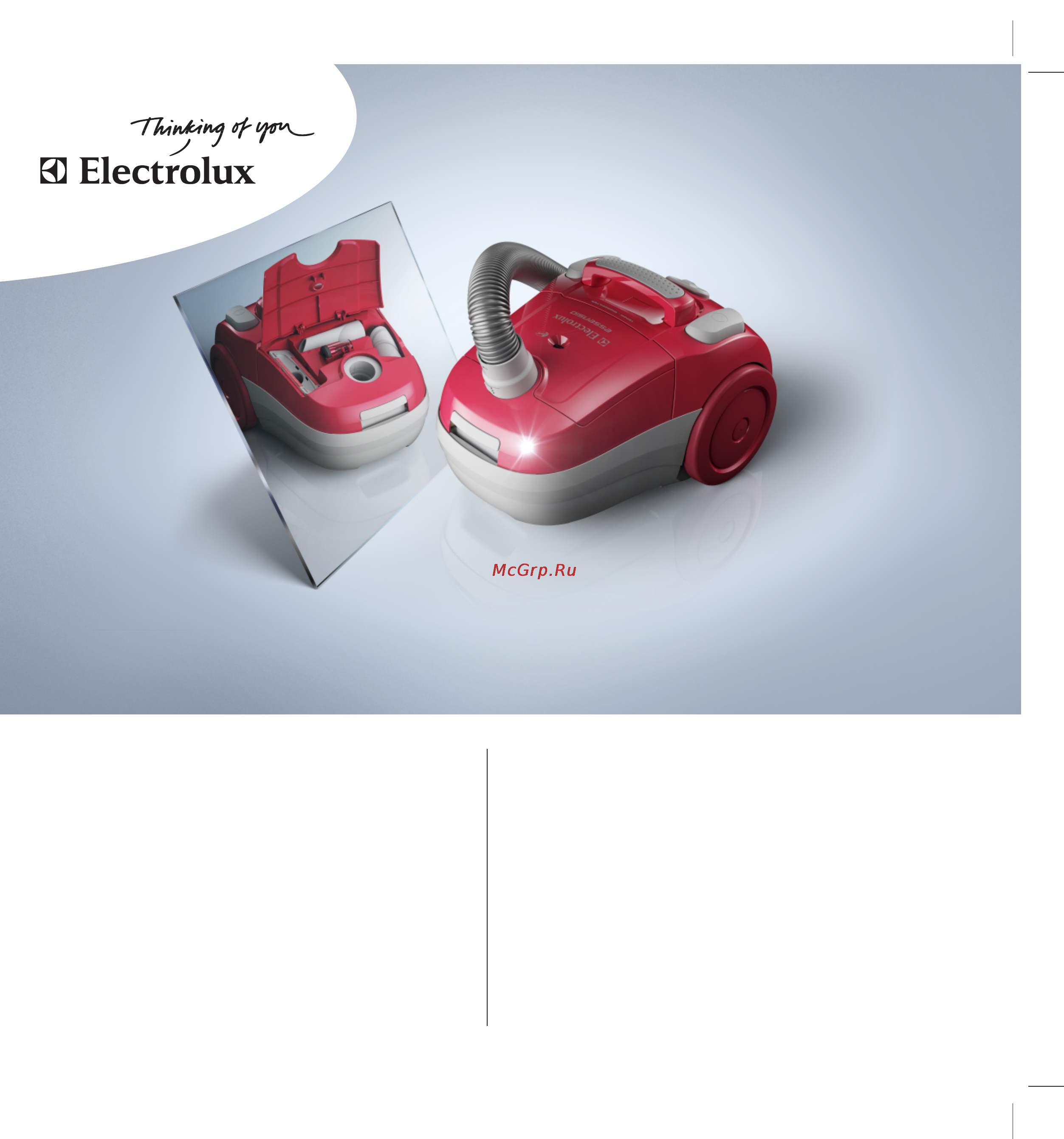 Electrolux ZEO5430 Инструкция по эксплуатации онлайн