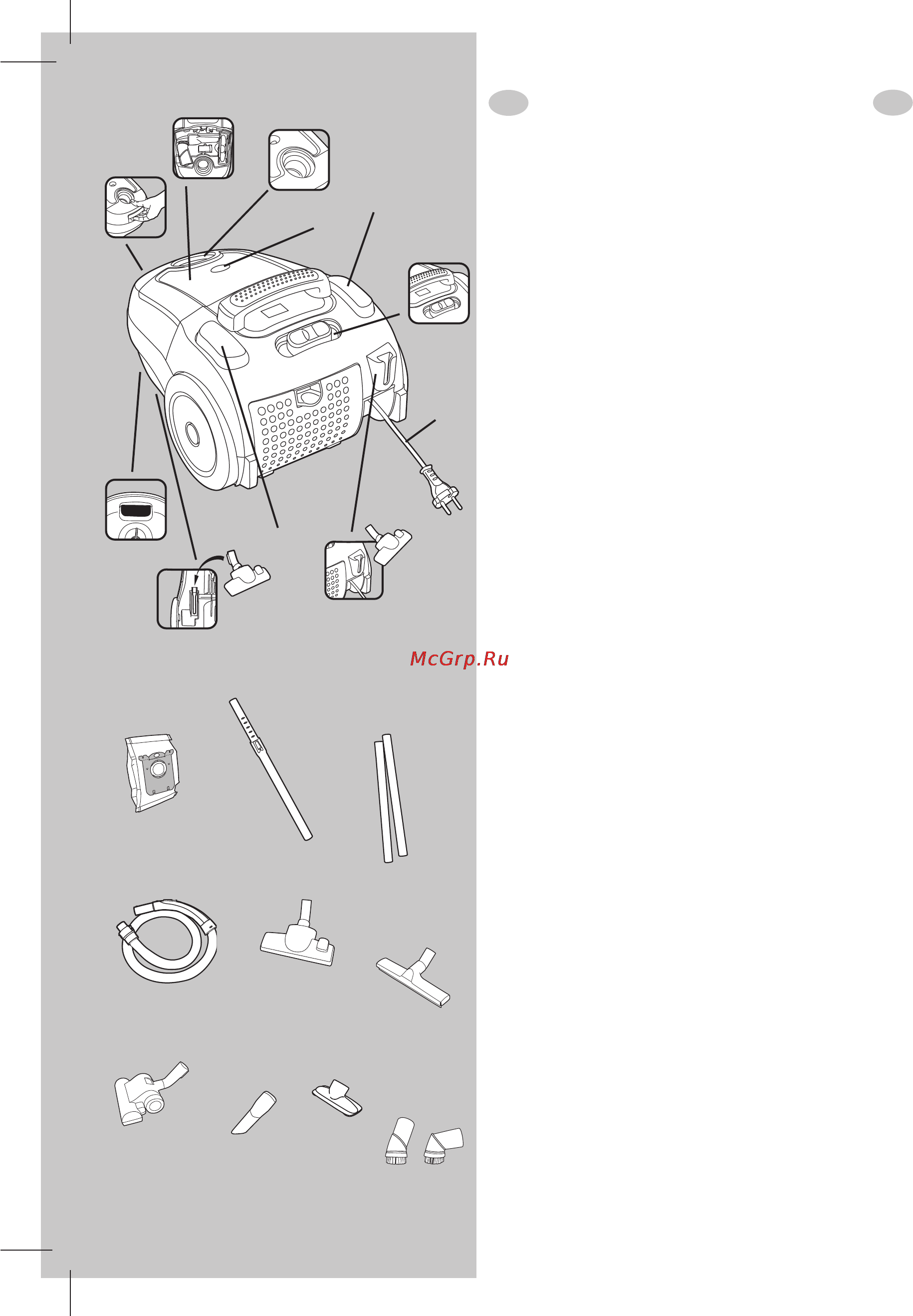 Electrolux ZEO5430 [62/76] Пылесборник s bag