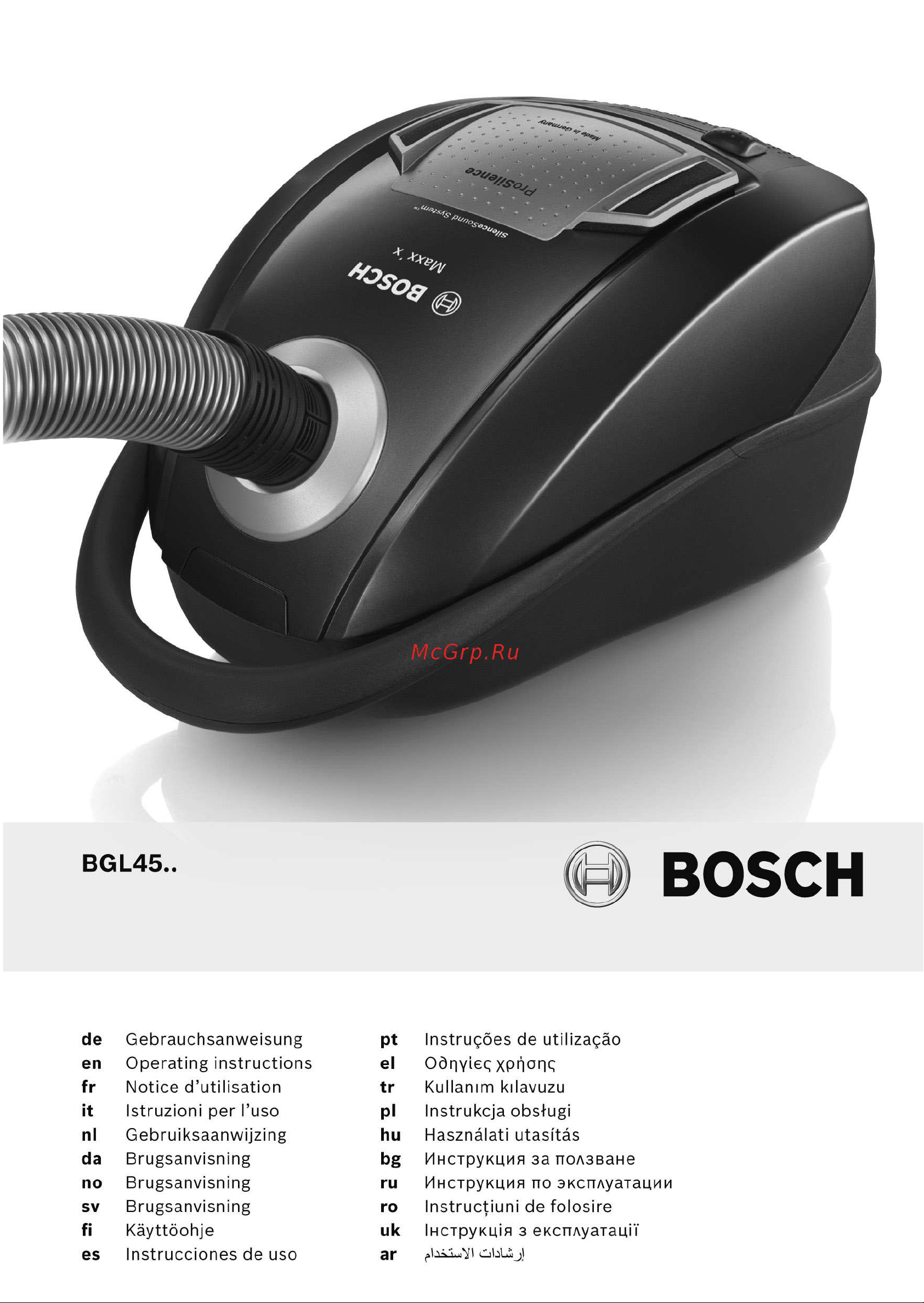 Bosch BGL 452125 Инструкция по эксплуатации онлайн