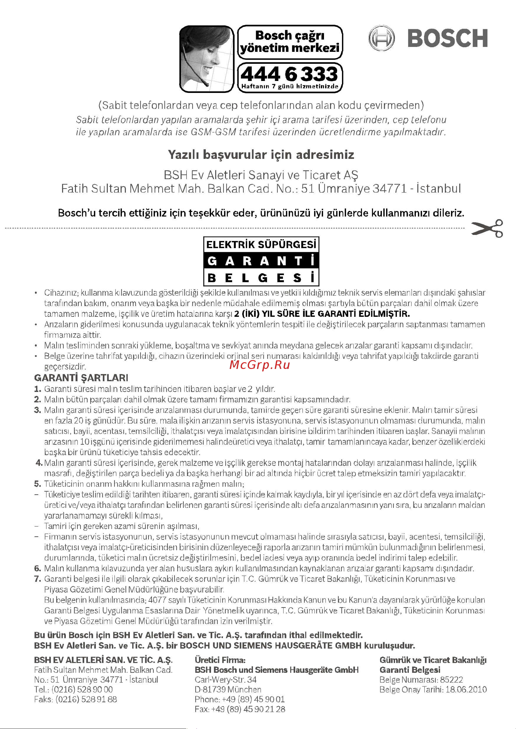 Bosch BGL452125 MAXХ PRSILENCE Инструкция по эксплуатации онлайн [133/143] 28563