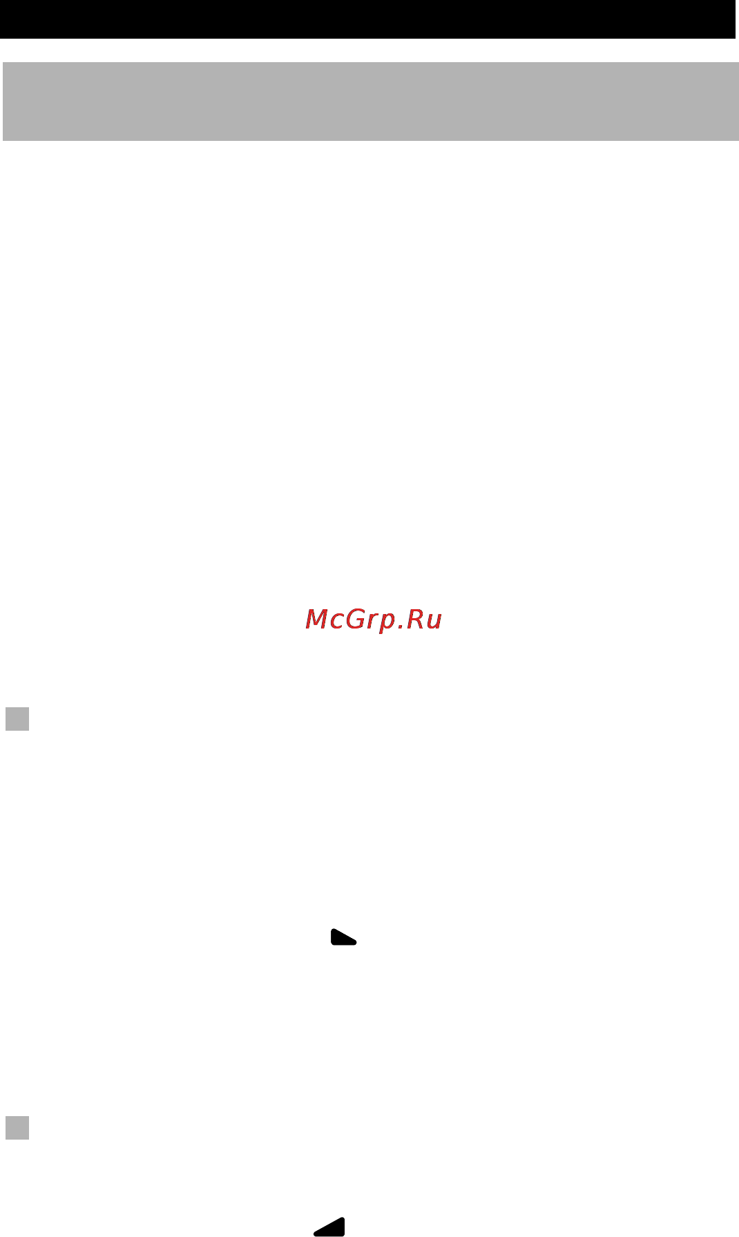 One For All URC 8305 [20/53] Дополнительные функции