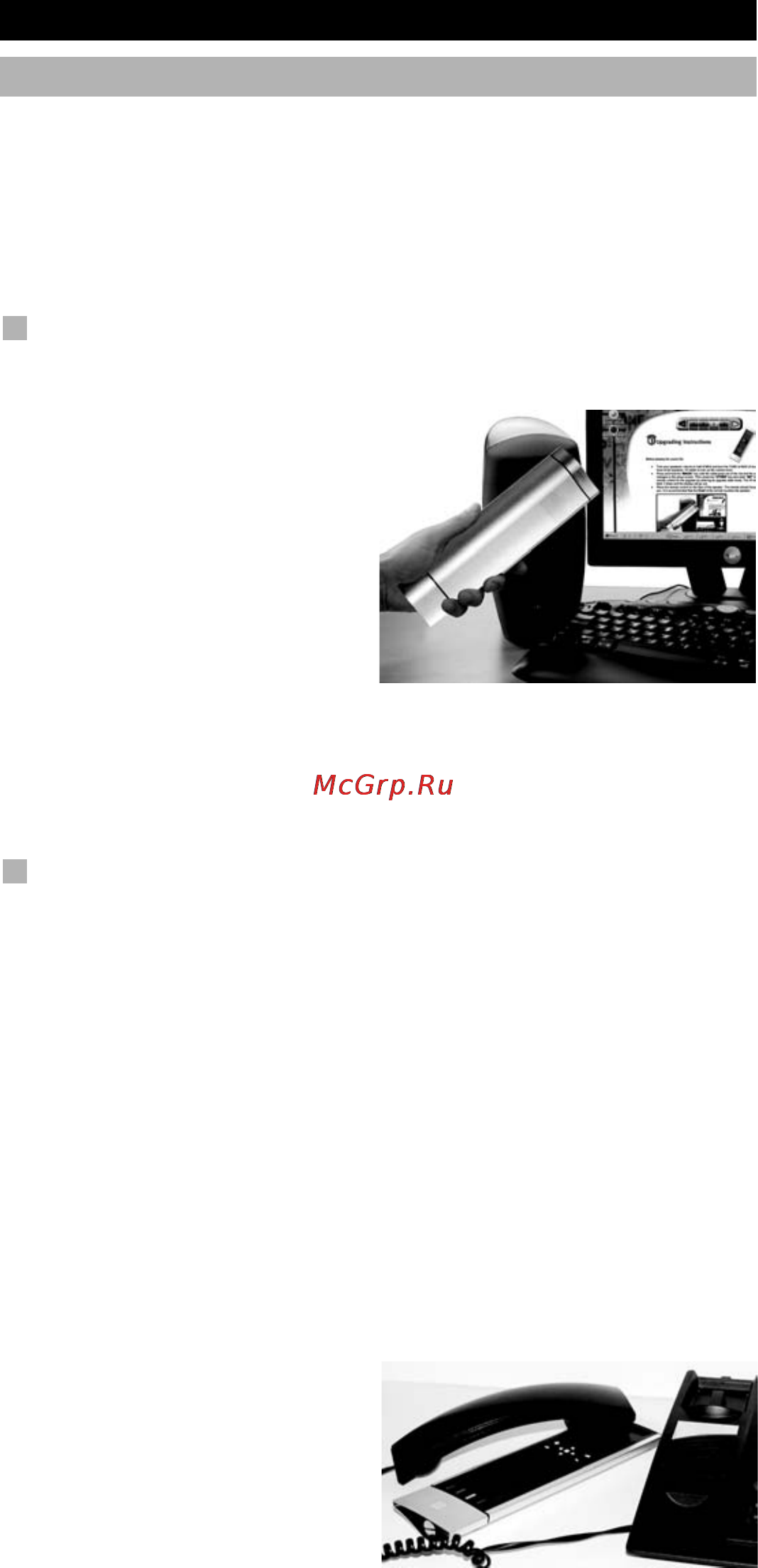 One For All URC 8305 [24/53] Дополнительные функции