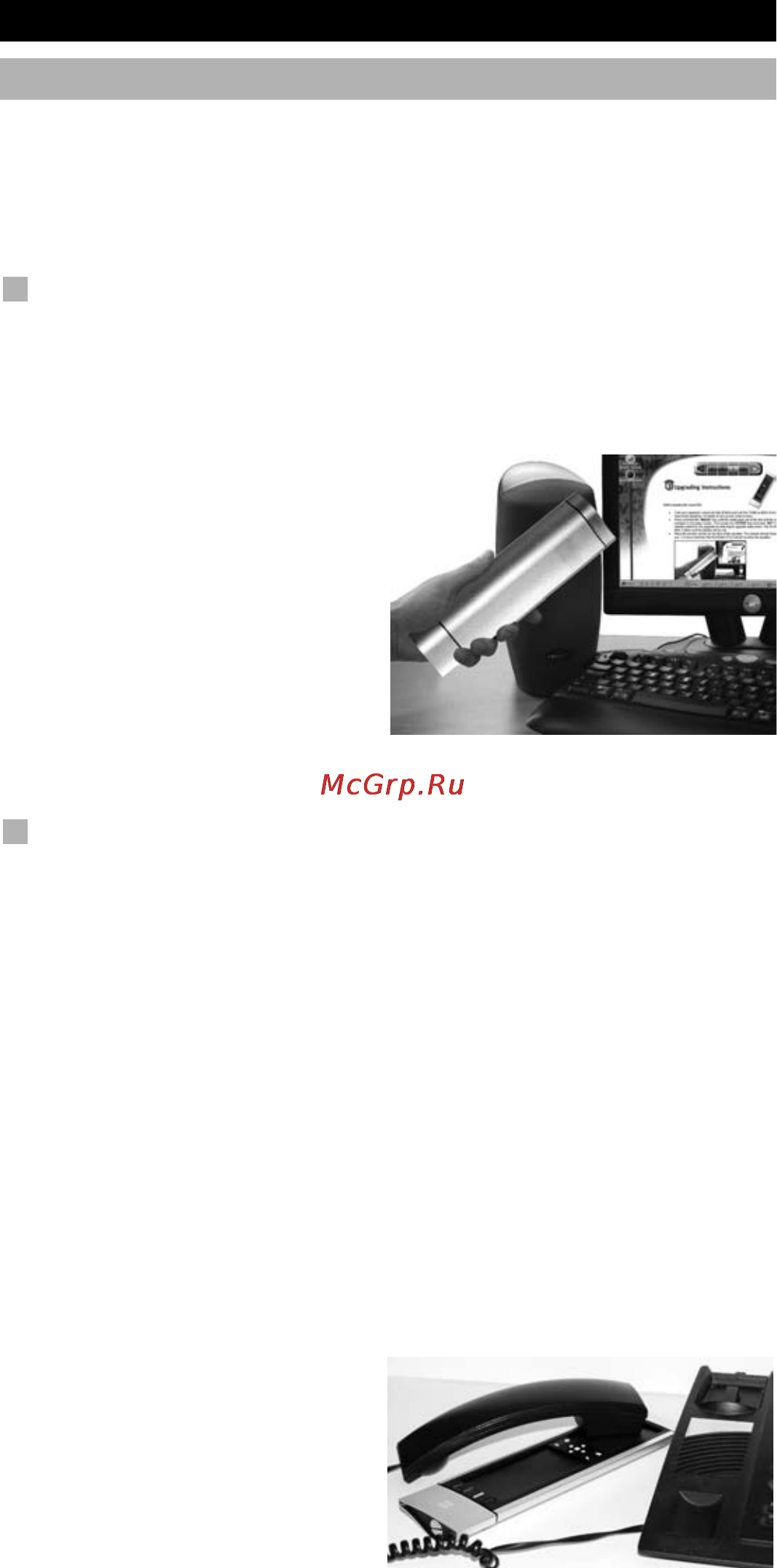 One For All URC 8308 [103/293] Extra funktioner
