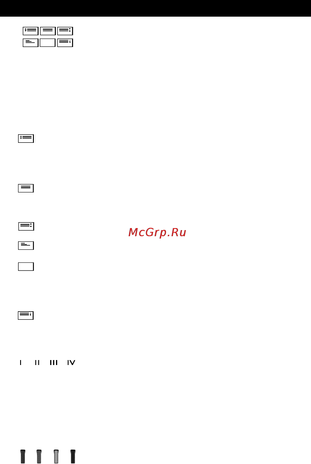 One For All URC 8308 [12/293] The keypad