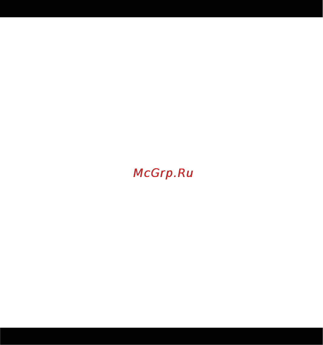 One For All URC 8308 Инструкция по эксплуатации онлайн [134/293] 28571