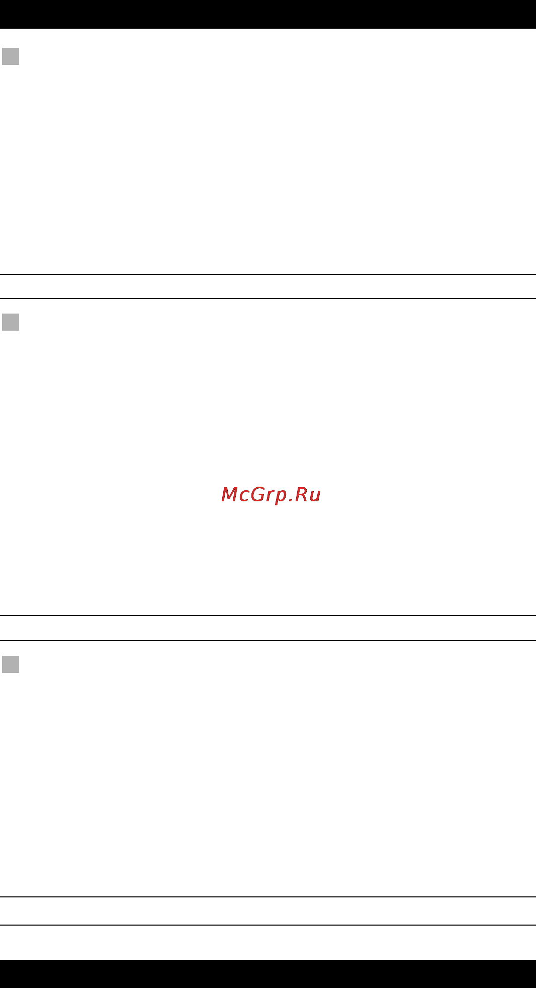 One For All URC 8308 Инструкция по эксплуатации онлайн [148/293] 28571