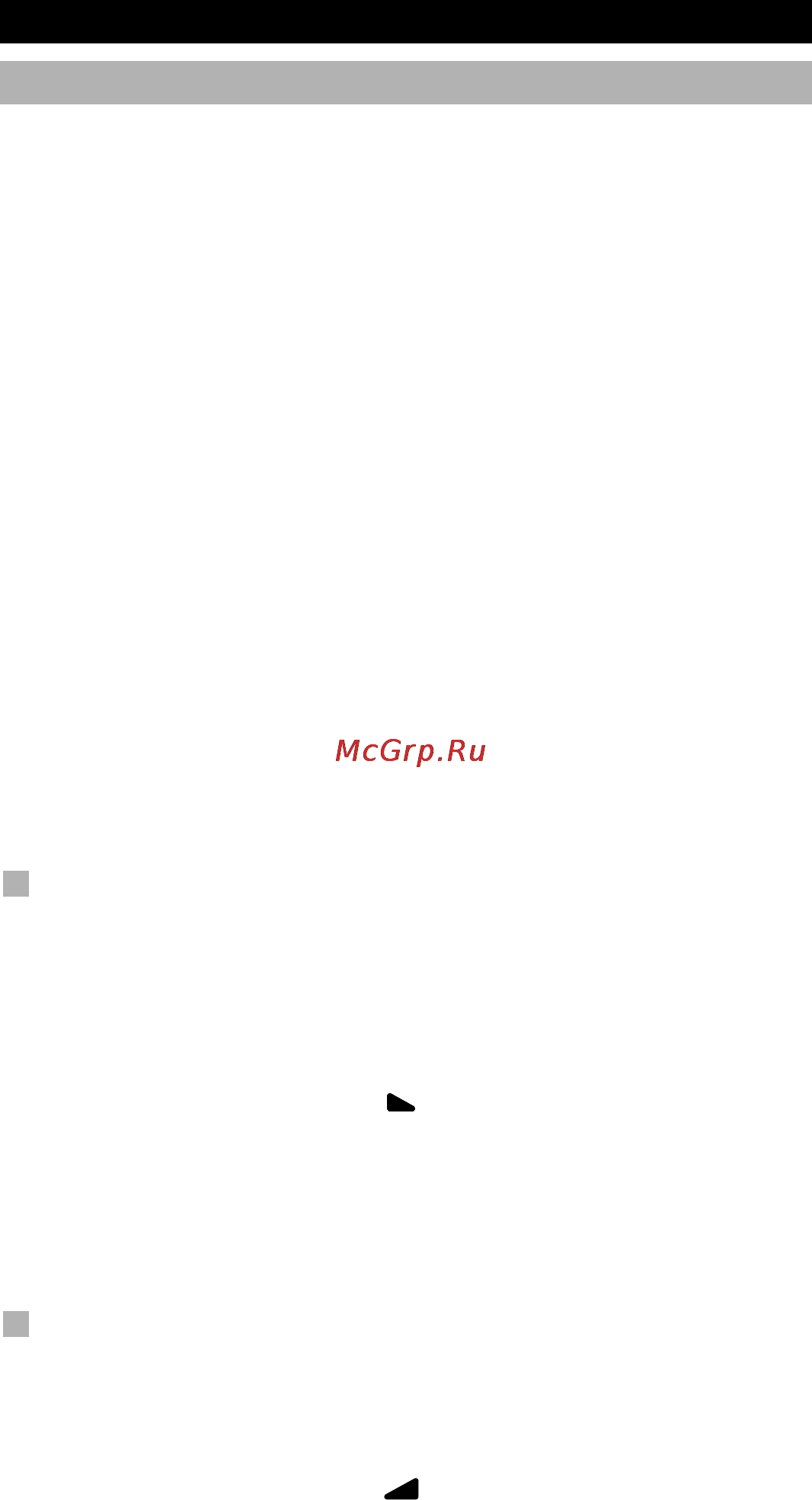 One For All URC 8308 Инструкция по эксплуатации онлайн [151/293] 28571