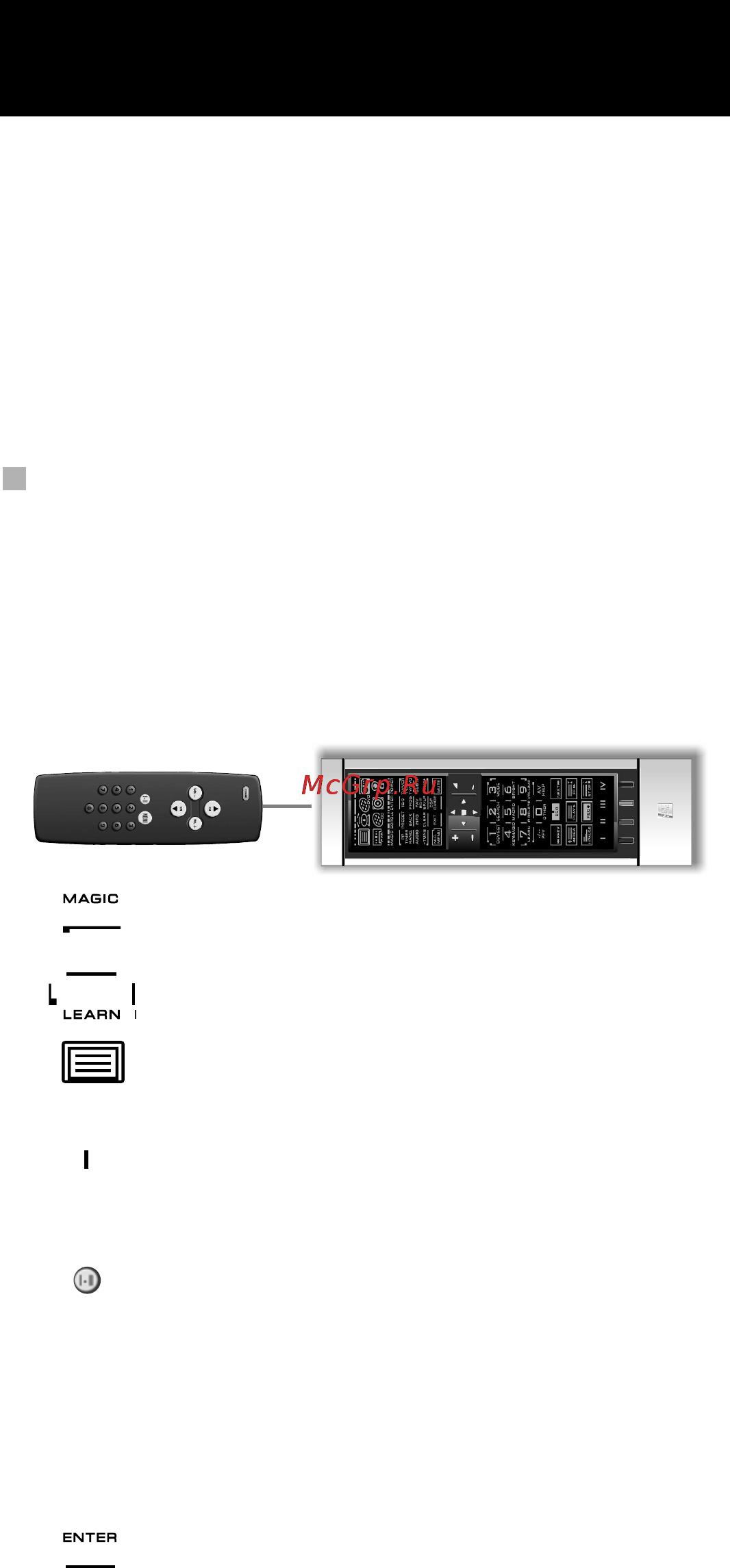 One For All URC 8308 [172/293] Обучение прямое