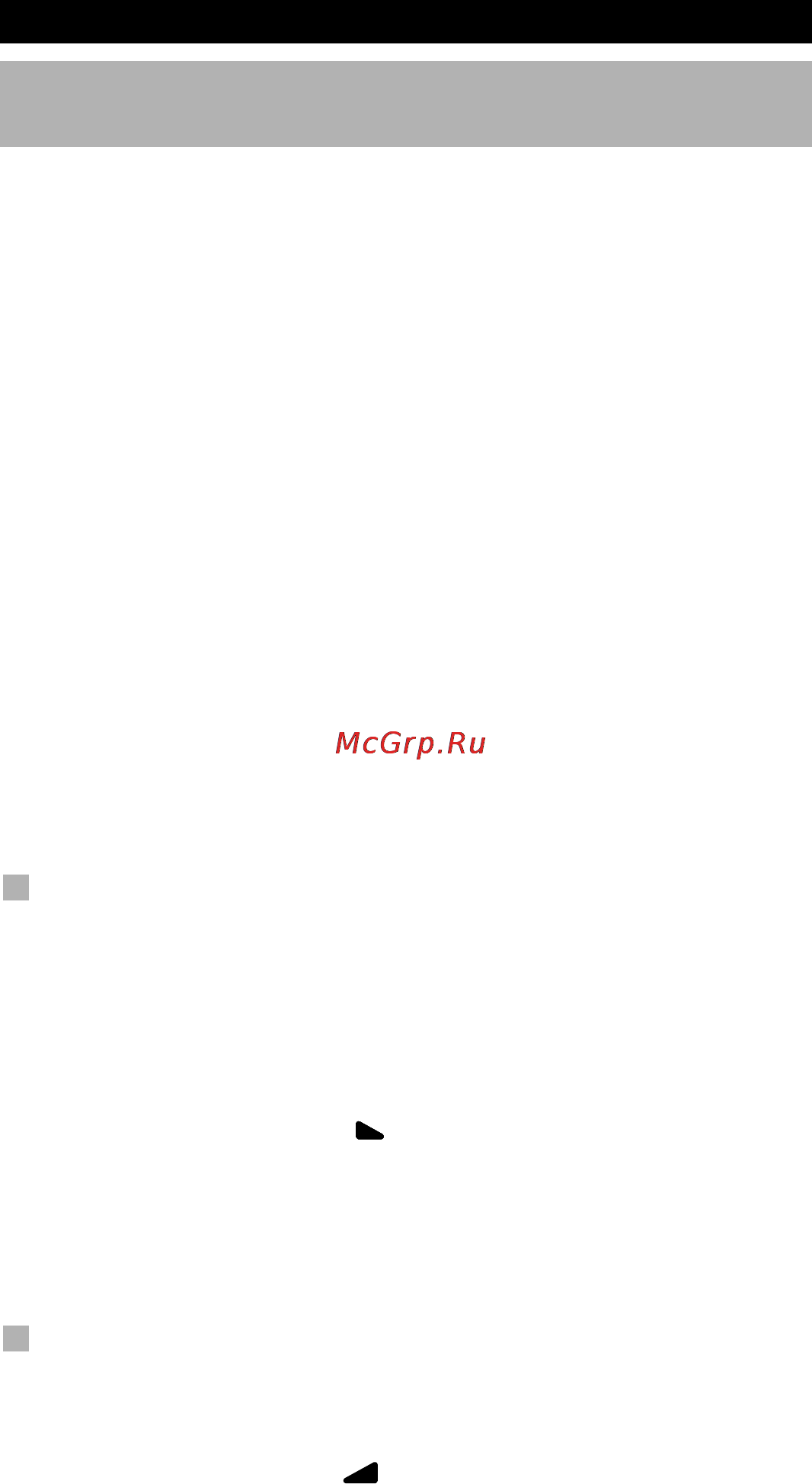 One For All URC 8308 [177/293] Дополнительные функции