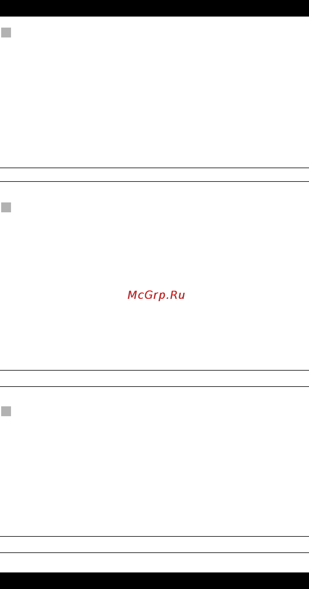 One For All URC 8308 [18/293] Learning feature