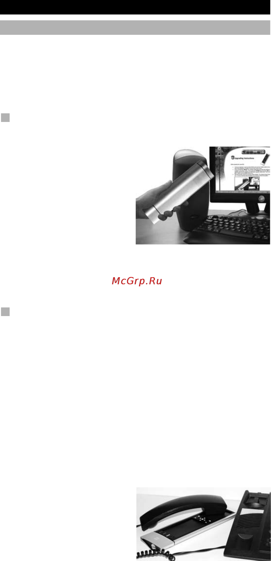 One For All URC 8308 [181/293] Дополнительные функции