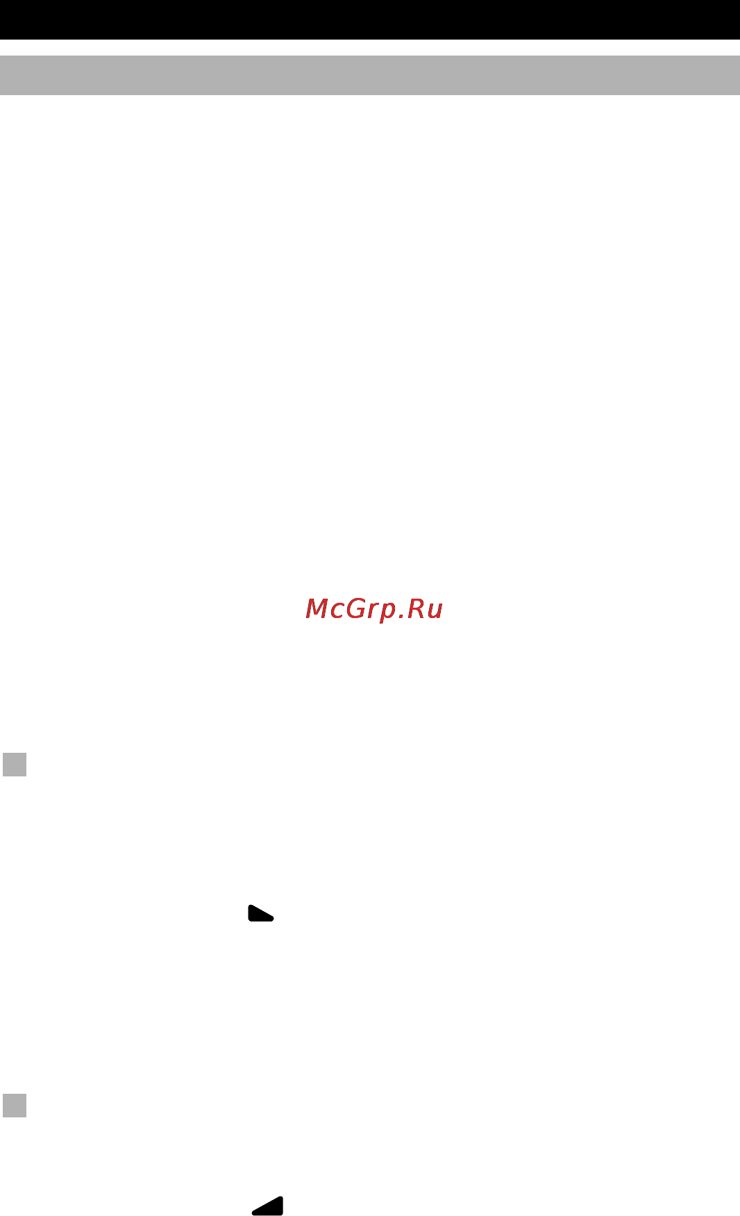 One For All URC 8308 [21/293] Extra features