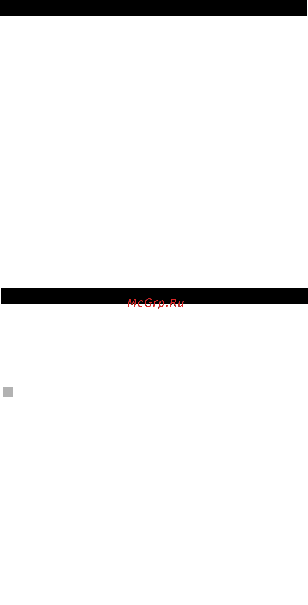 One For All URC 8308 [212/293] About your kameleon 8