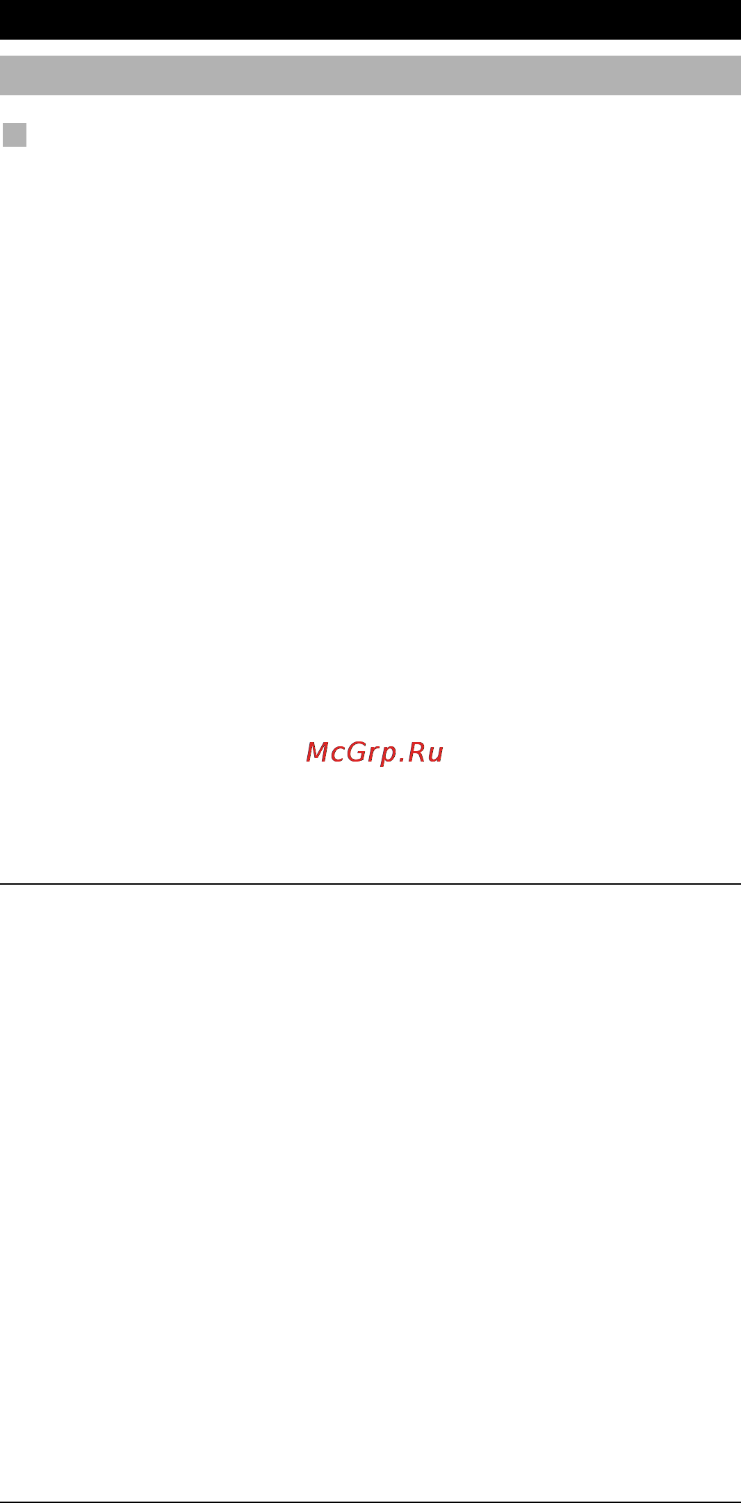 One For All URC 8308 [23/293] Extra features