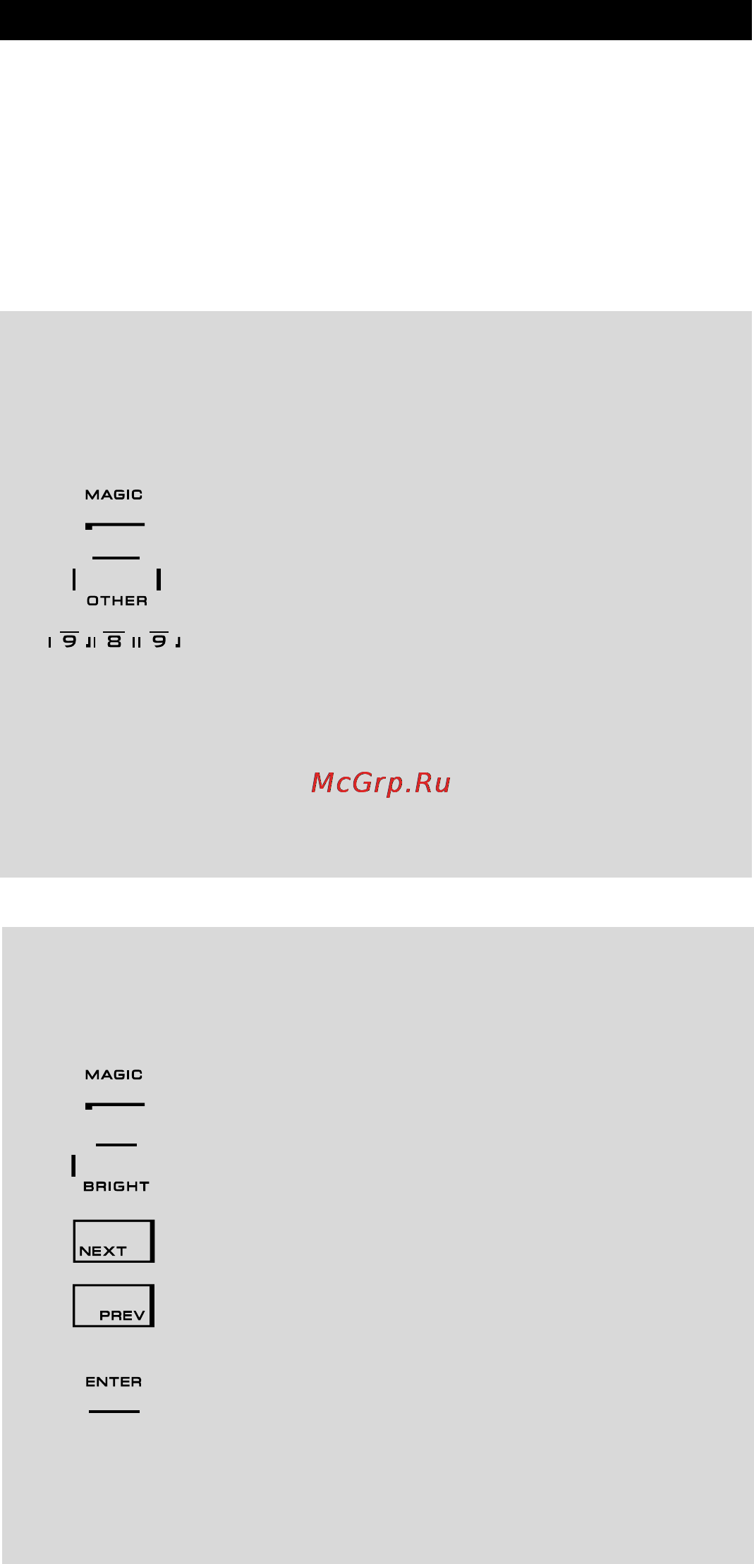One For All URC 8308 [31/293] Tastaturet