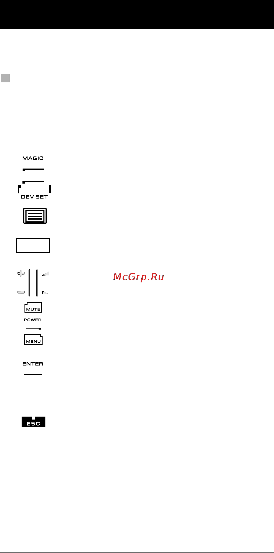 One For All URC 8308 [39/293] Programmering af kameleon 8