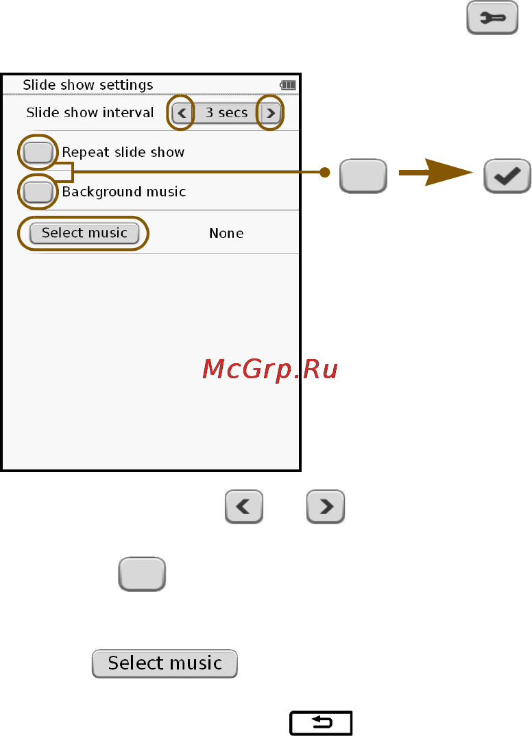 Onext Touch&Read 001 White/Brown [43/70] Настройка параметров слайдшоу
