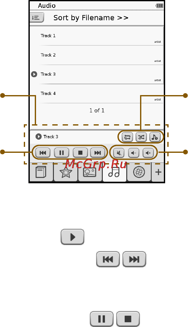 Onext Touch&Read 001 White/Brown [47/70] Управление аудио плеером