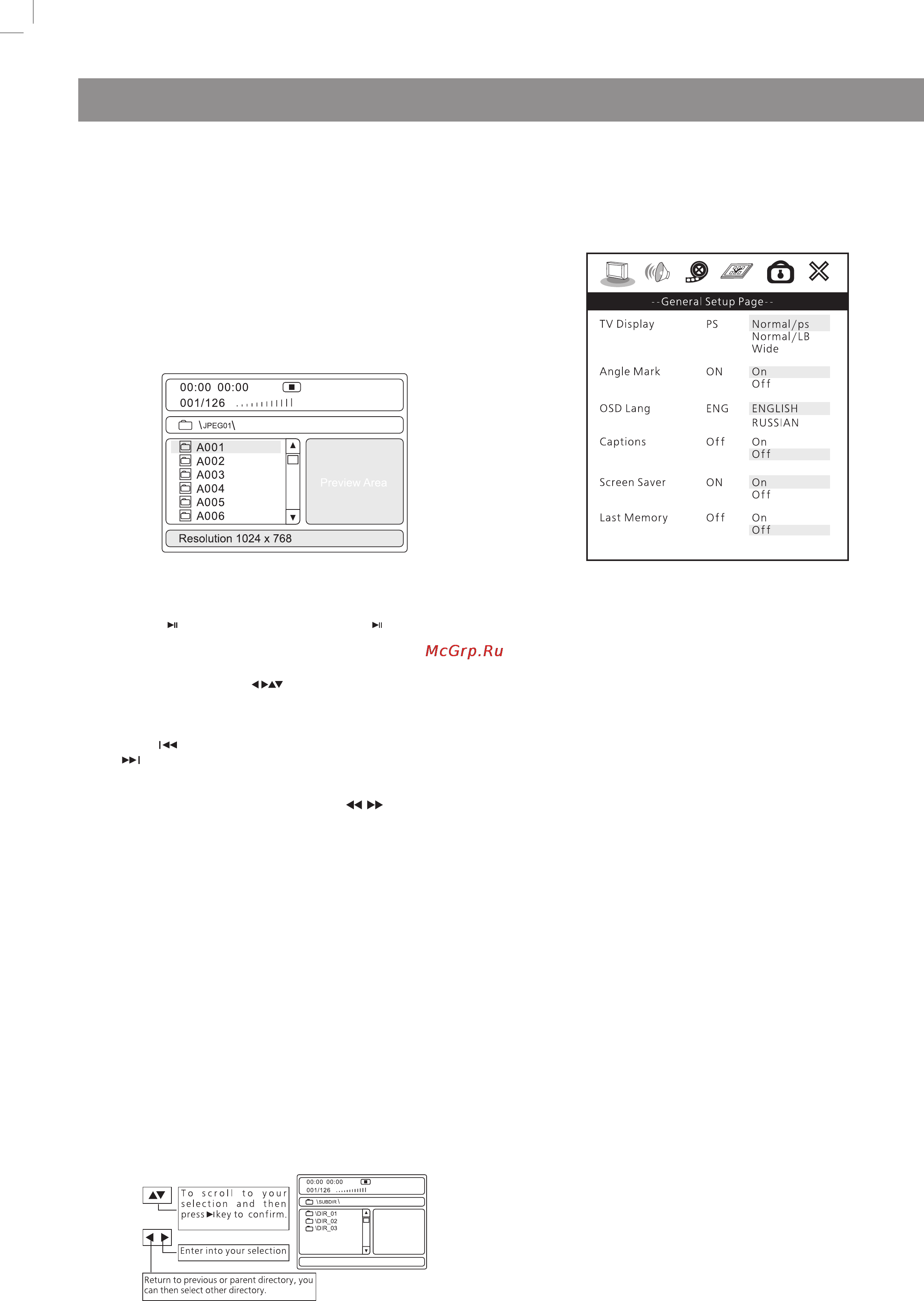 Vitek VT-4086 SR [9/68] English