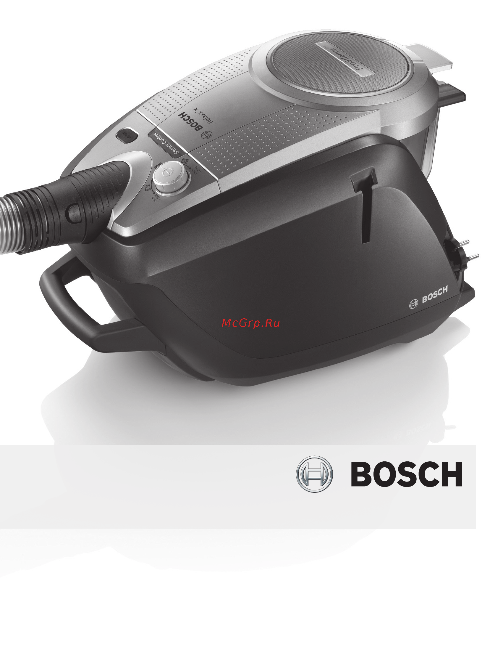 Bosch ProPower BGS52530 Инструкция по эксплуатации онлайн