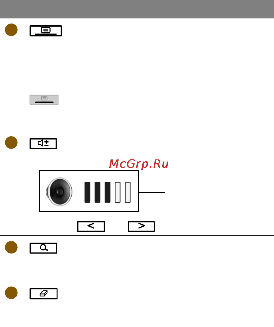 Onext Touch&Read 001 Silver [11/70] Обновить экран