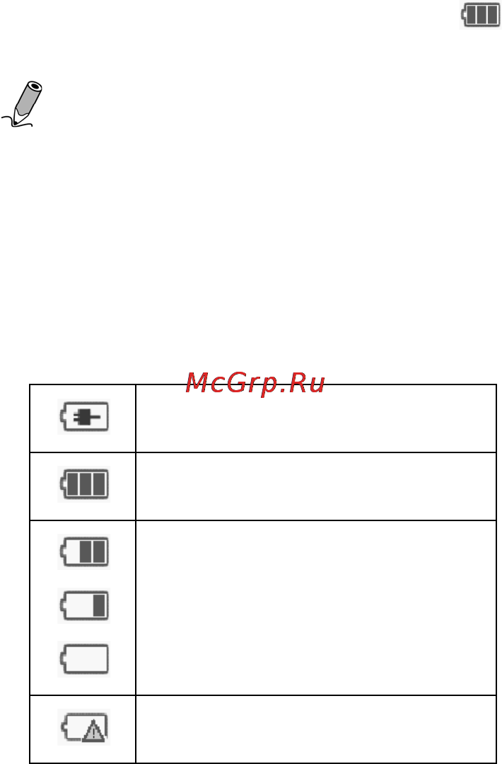 Onext Touch&Read 001 Silver Инструкция по эксплуатации онлайн [15/70] 28581